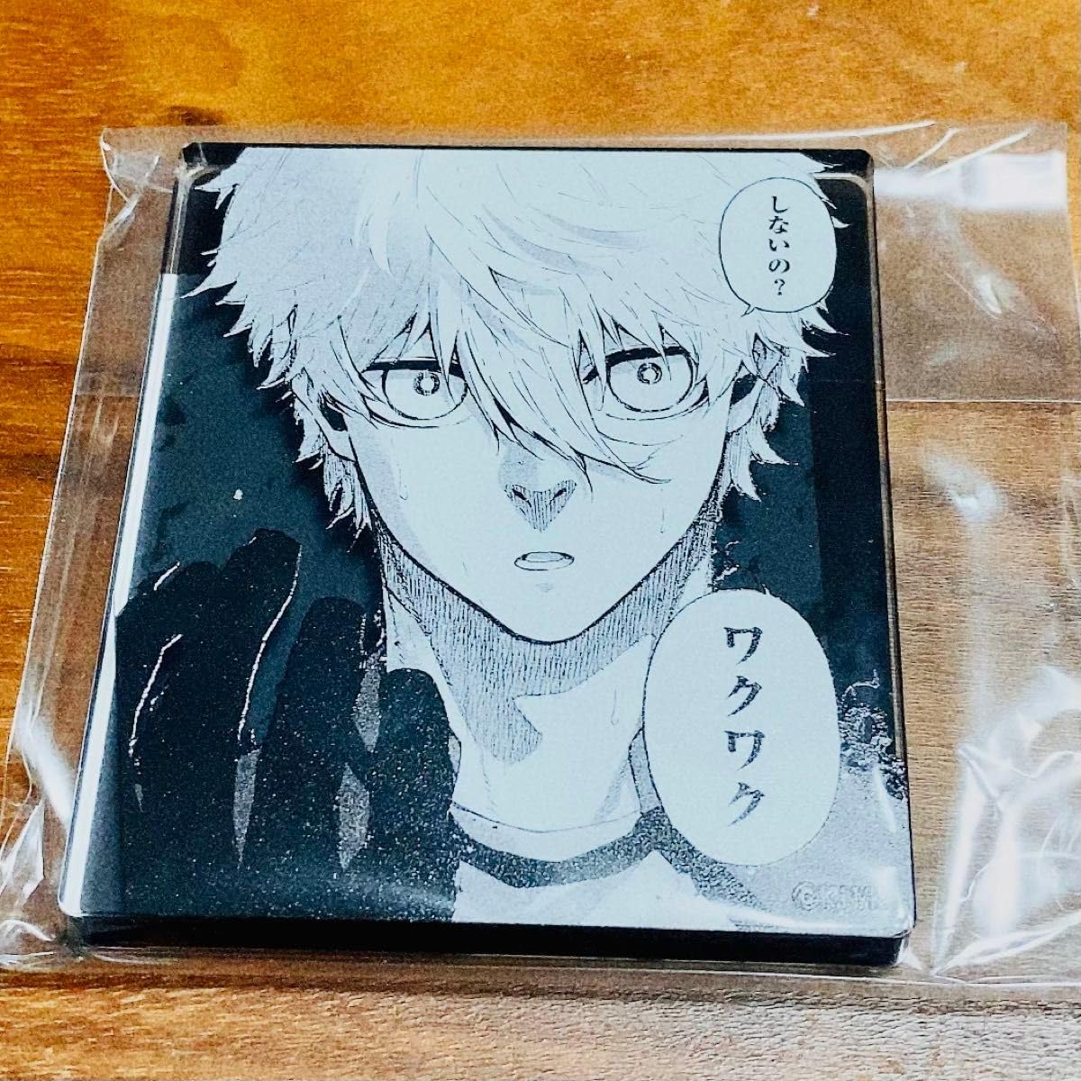 Amazon.co.jp: ブルーロック展 ブルロ展 アクリルブロック コマ