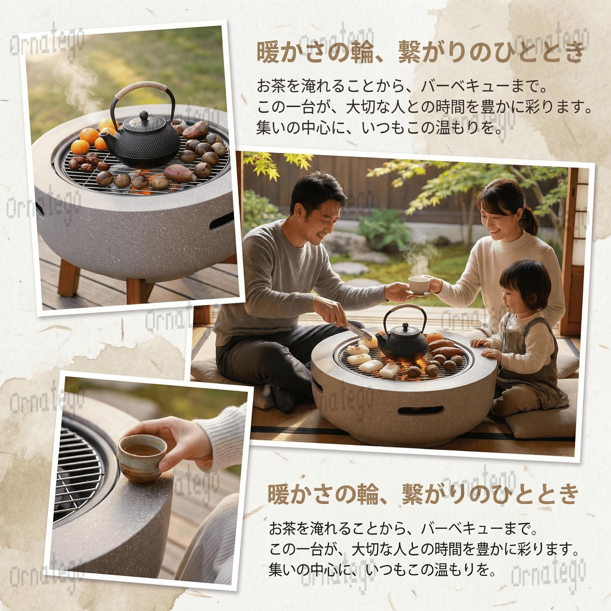 Amazon.co.jp: Ornatego 囲炉裏 火鉢セット 家庭用 室内・屋外兼用