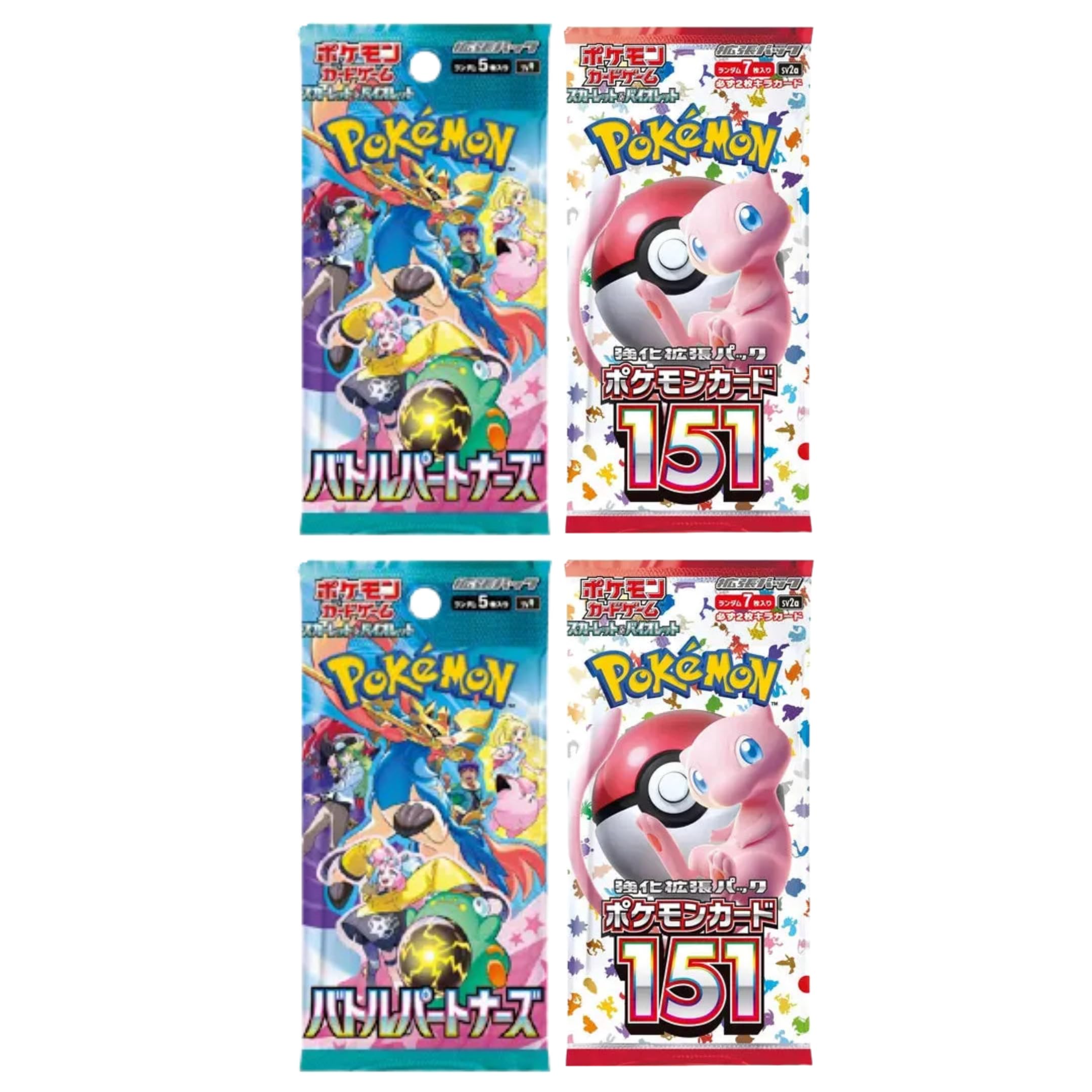 Japanese Packs for Pokemon Bundle 2X 151 Booster Pack, 2X Battle Partners Booster Pack Japanese Authentic Factory Sealed Booster Packs (4 Packs in Total)