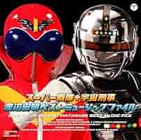 ★新品CD　秘密戦隊ゴレンジャーBGM集　渡辺宙明/石森章太郎先生/特典付 Amazon.co.jp: Columbia Sound Treasure Series「秘密戦隊