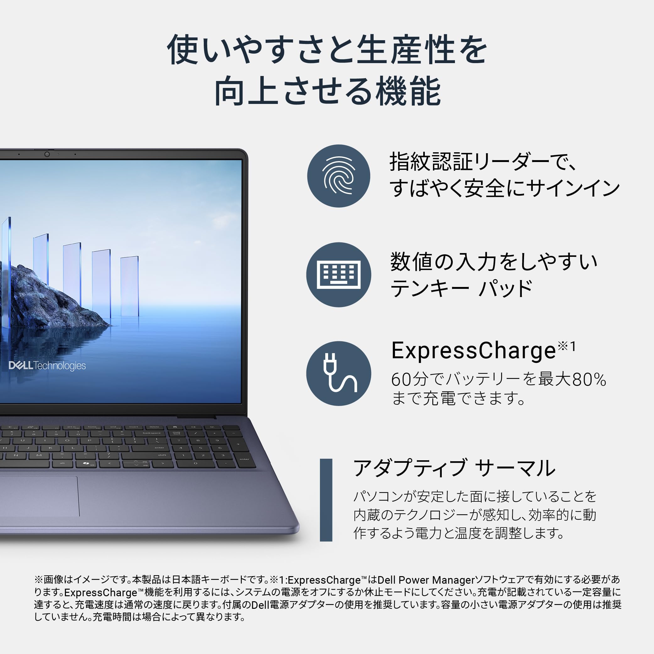 Amazon.co.jp: Dell ノートパソコン Dell 16 DC16251 16インチ Intel