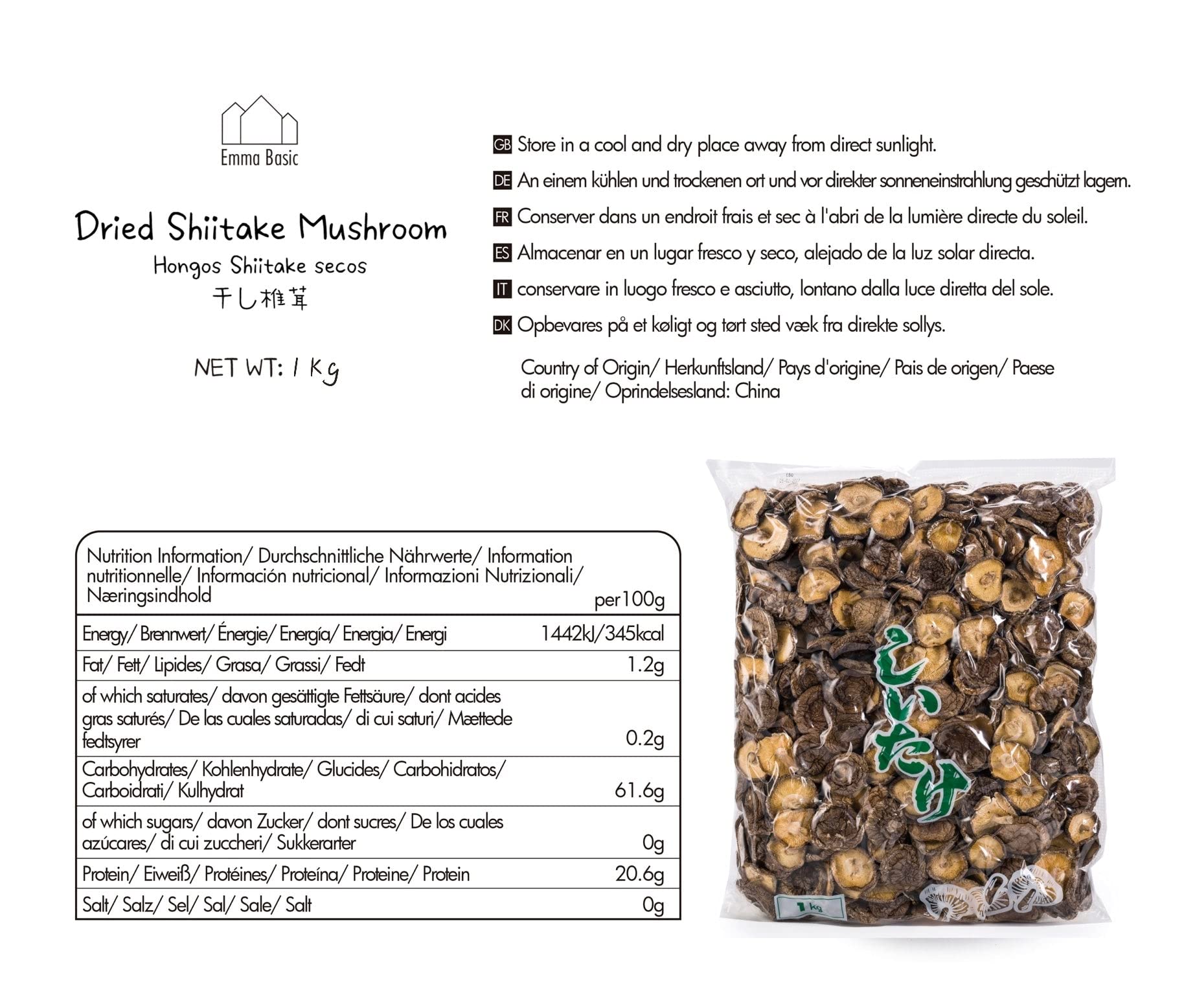 Emma Basic - Shiitake-Pilze getrocknet 500g | Umani | Vegan| Protein | Faser