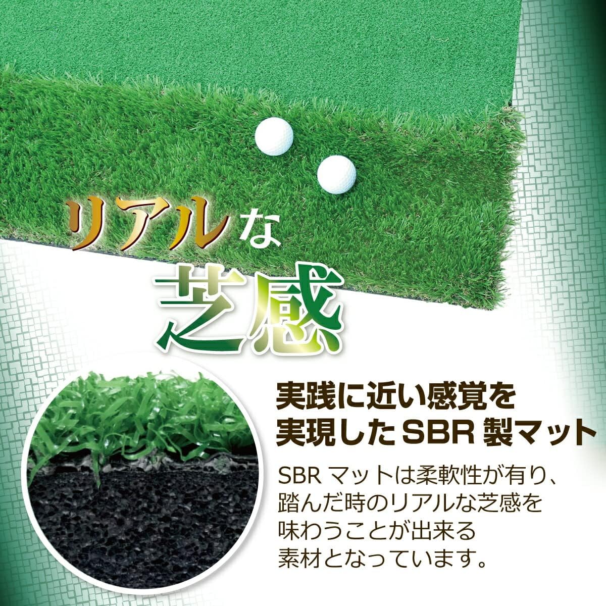 GolfStyle パターマット 3m ゴルフ パター 練習 マット ゴル