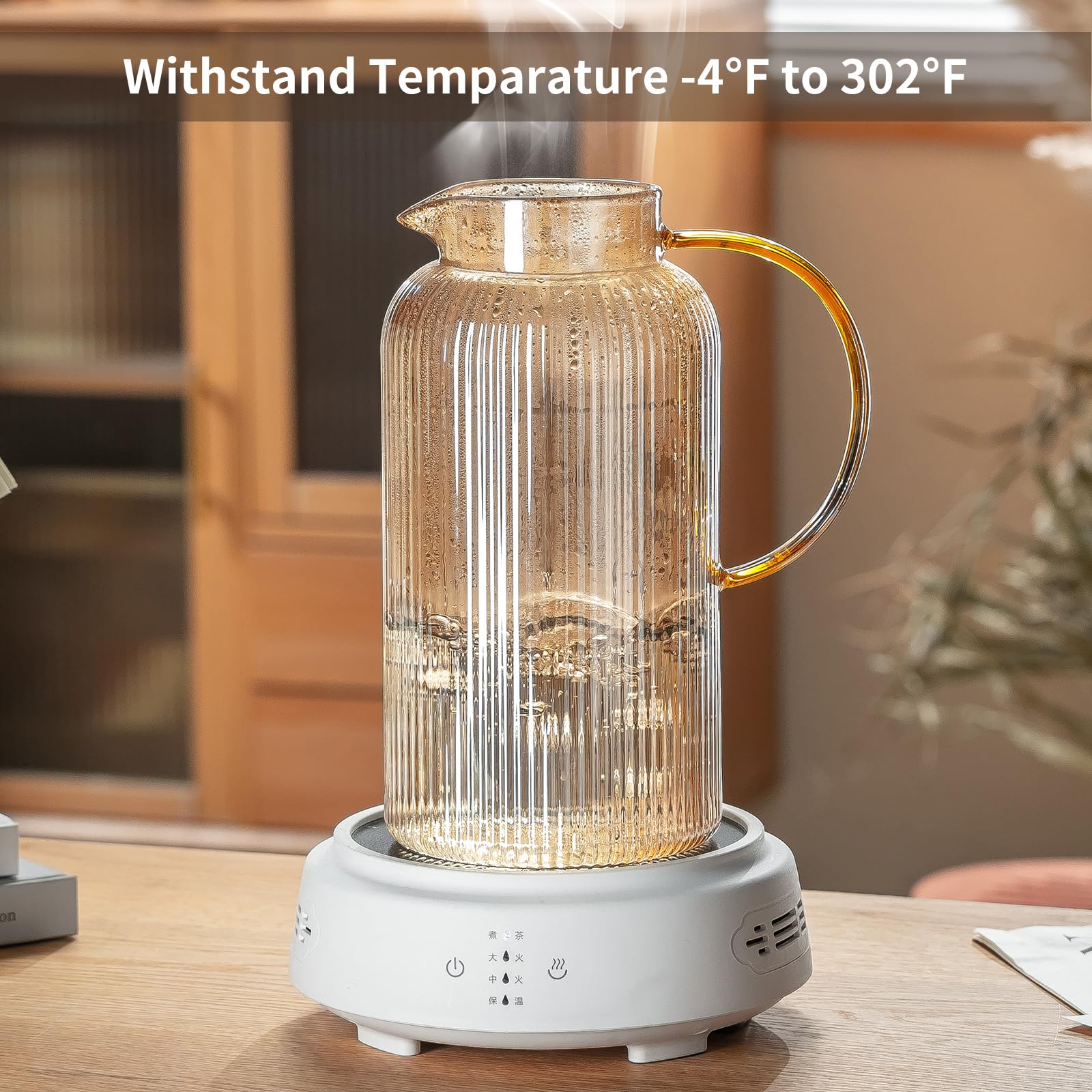 Buaic Glaskrug mit Deckel, 2 Stück, 2,5 l, bernsteinfarben, klassische vertikale Streifen, Wasserkaraffe für kaltgebrühte Getränke, Kaffee, Limonade, Eistee, Getränke, Milch, hitzebeständig