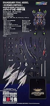 Amazon.co.jp: CCSTOYS 鉄魄[MORTAL MIND]シリーズ