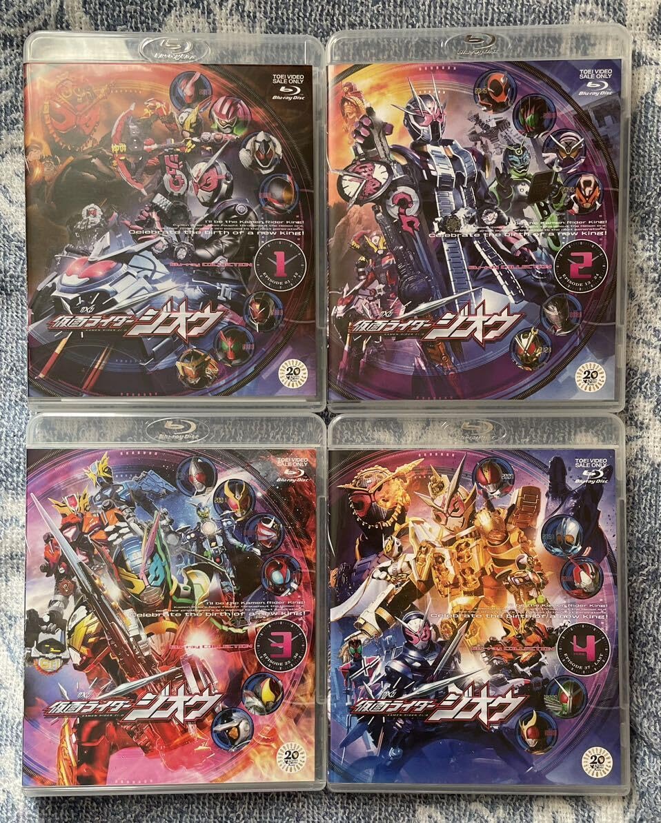 Amazon.co.jp: ジオウ TVシリーズ全4巻 BDBOX : パソコン・周辺機器 