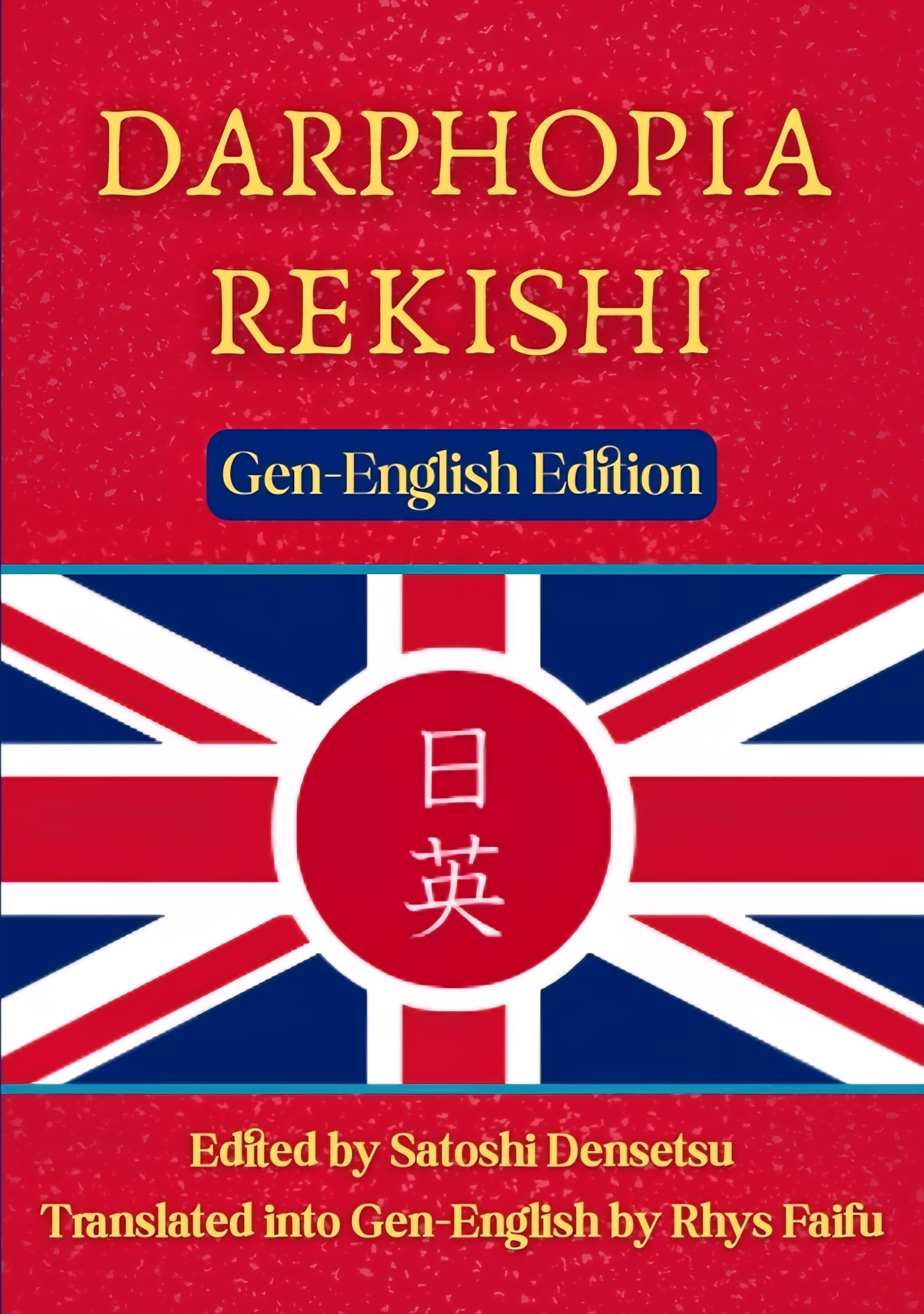 Darphopia: Rekishi
