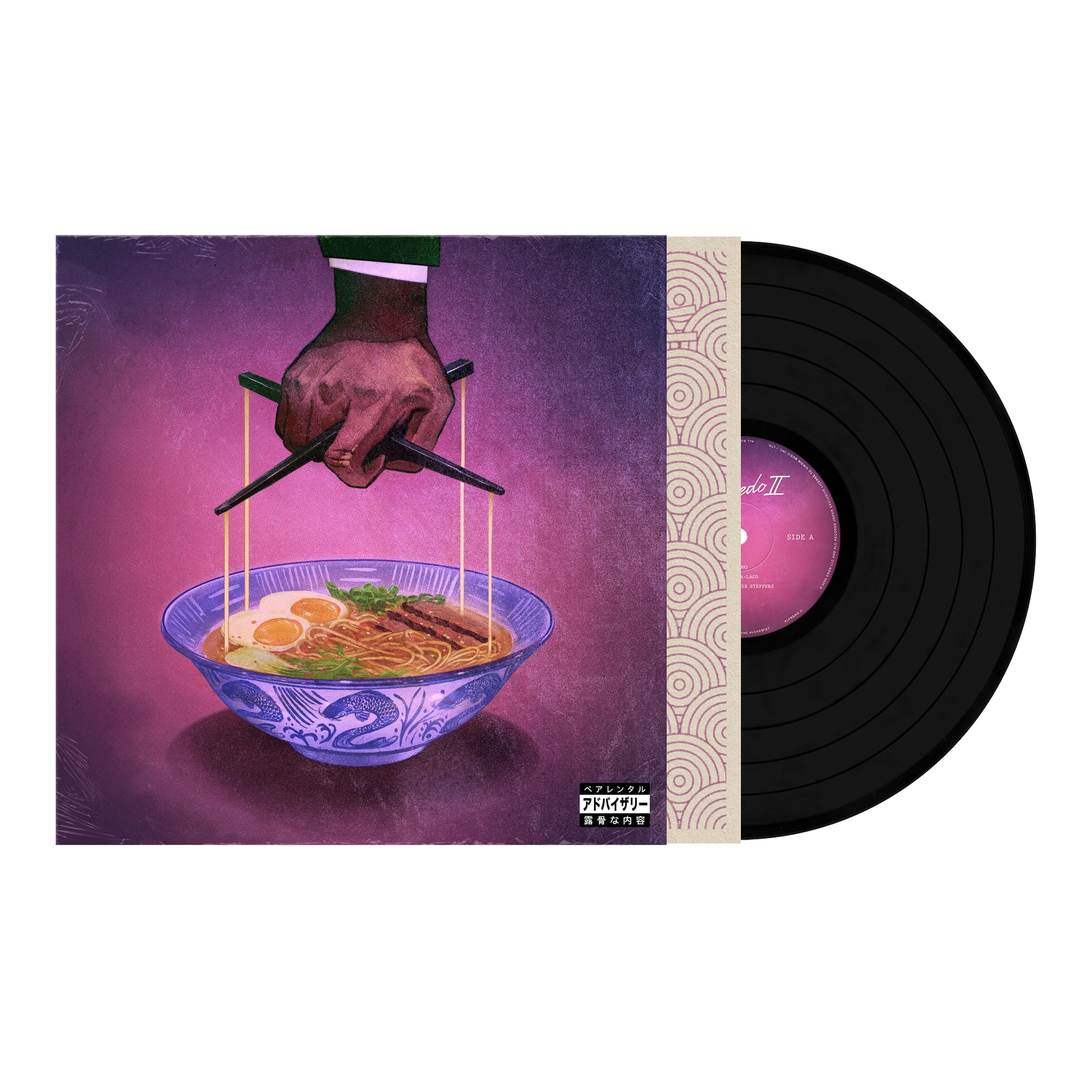 Alfredo 2 (2LP): Freddie Gibbs, The Alchemist: Amazon.ca: Music
