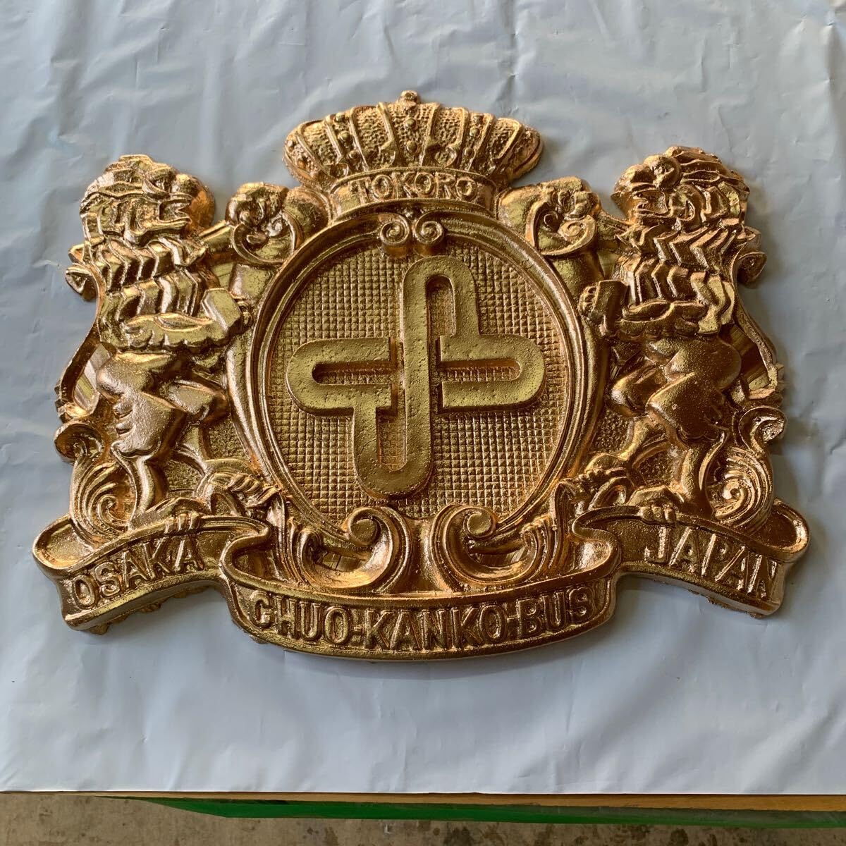 豪華 希少 バスマーク 中央観光 ZIPANG レリーフ デコトラ サロンバス