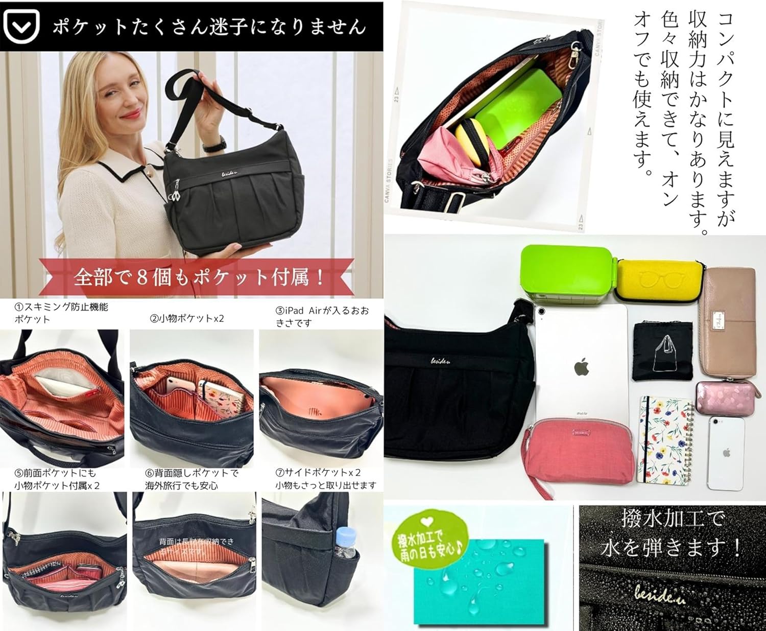 なごみ様 リクエスト 5点 まとめ商品 ℳ.様 リクエスト 5点 まとめ商品