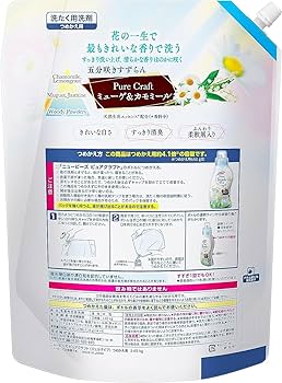 Amazon | 大容量 ニュービーズ ピュアクラフト 柔軟剤入り