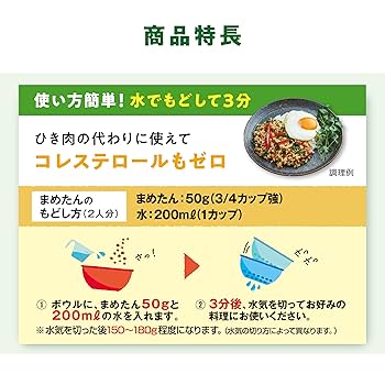 まめたん810 MOONSTAR 810s EC STORE / ET002 STUDEN CHARCOAL