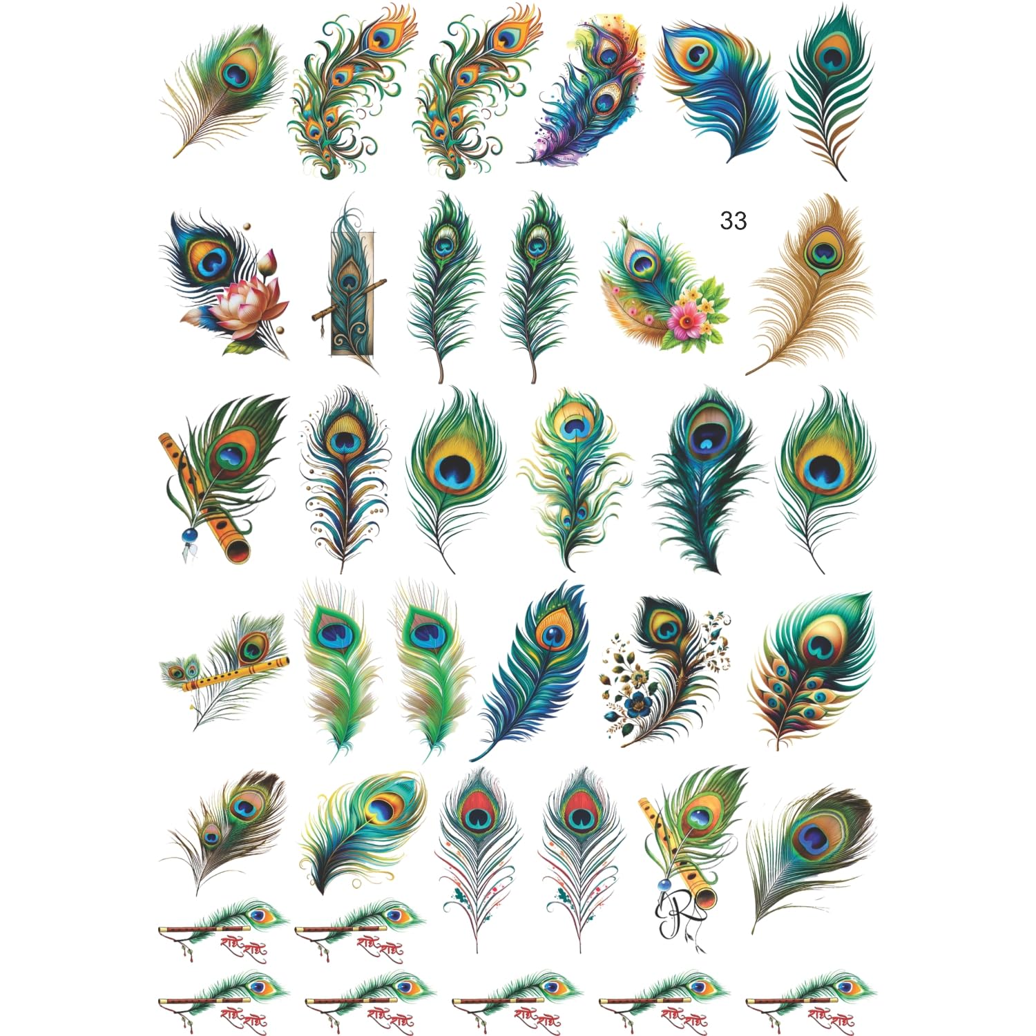 UV DTF Sticker A4 Sheet Peacock Feather Design | Waterproof Transfer Decals for Car, Bike, Laptop, Bottle, Tumbler, Glass, Mirror & DIY Decor-image-5