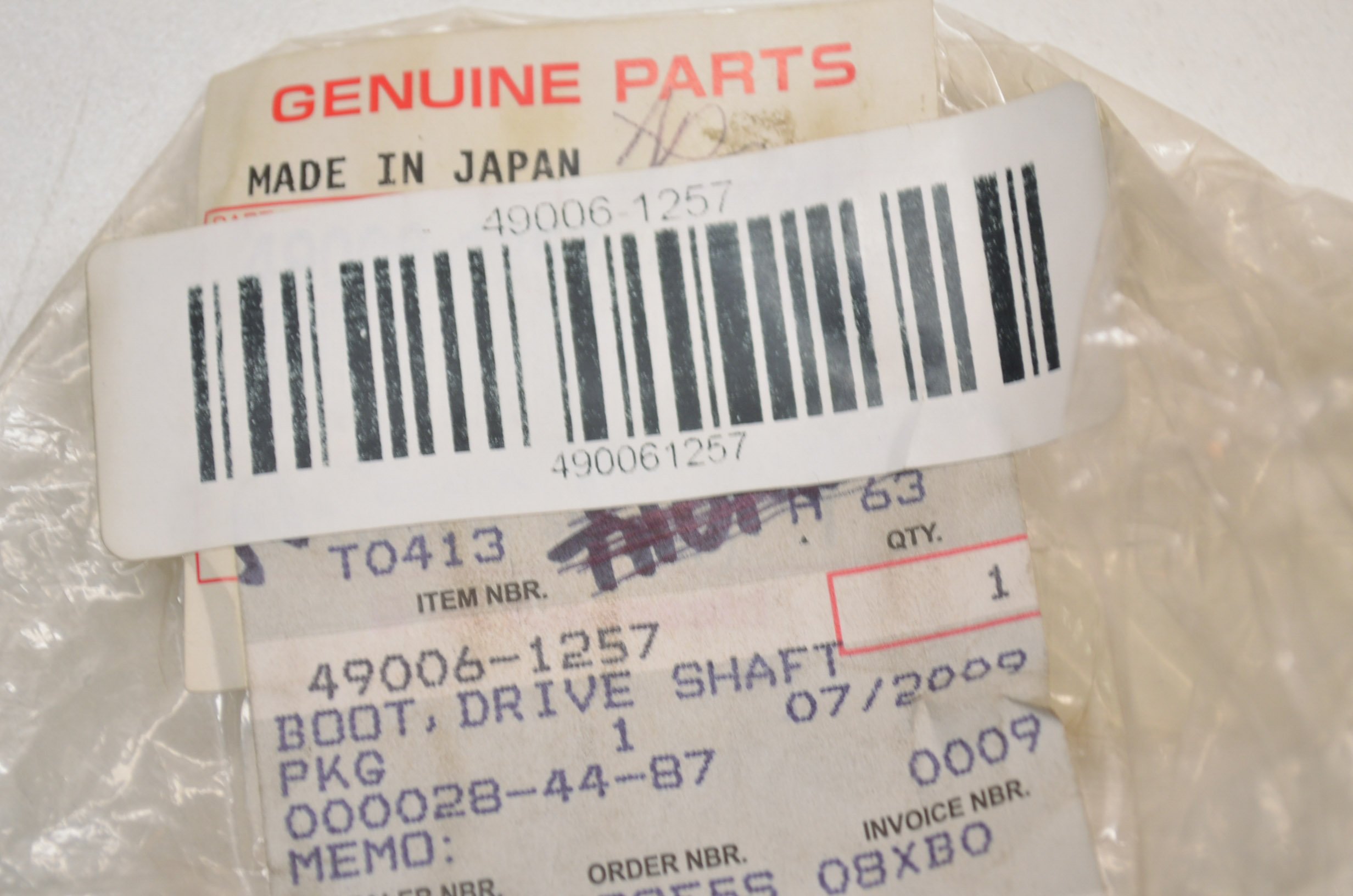 店舗用品 koshient Amazon | カワサキ純正部品 49006-1257 ブ－ツ，ドライブ シャフト