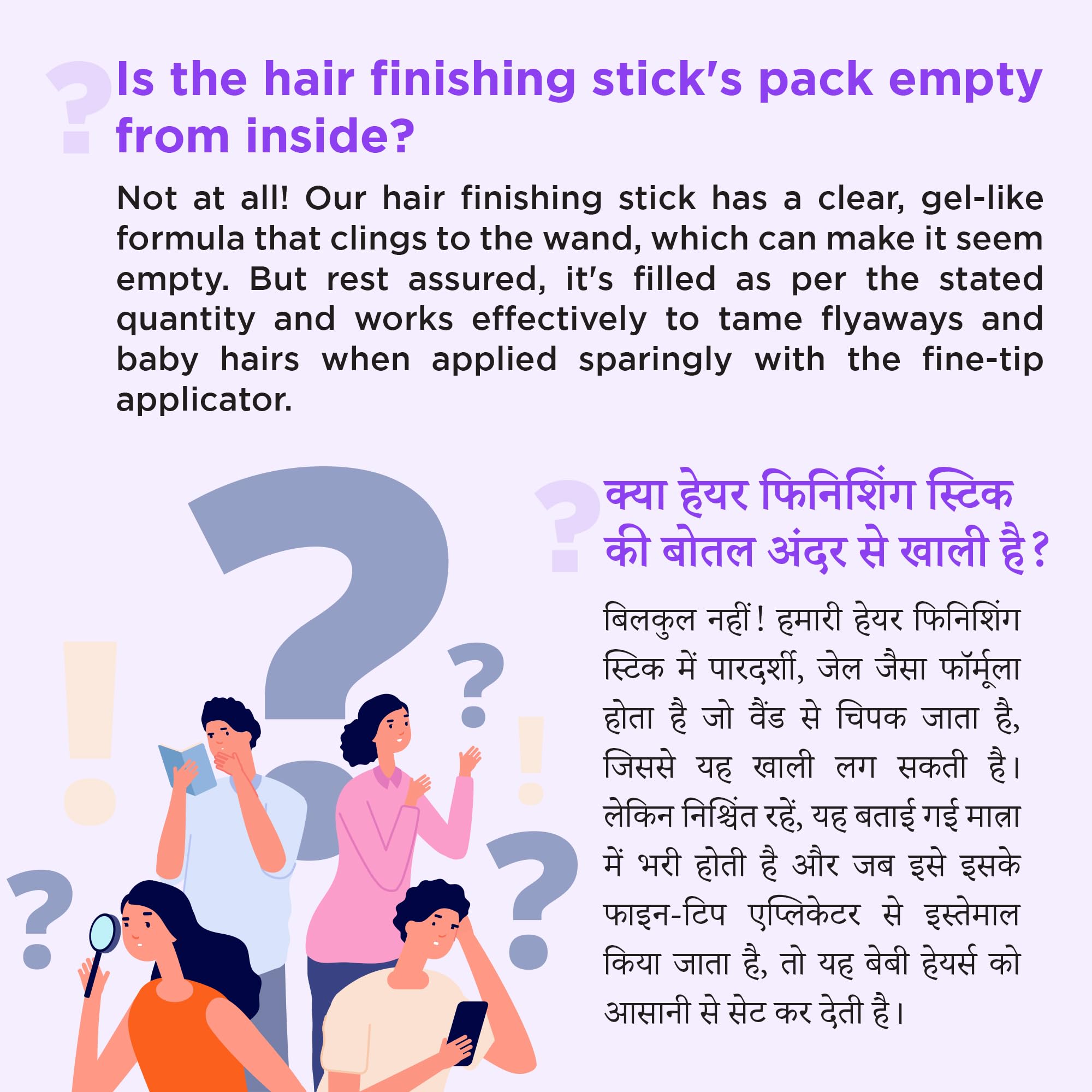Orgatre Hair Finishing Stick For Frizzy Hair | Anti Flyaway For Smooth, Non-Greasy And Non-Sticky Look | Hair Finishing Cream To Fix Fizzy & Baby Hairs | Pack Of 3,Unscented,3 Count - Image 7 thumbnail