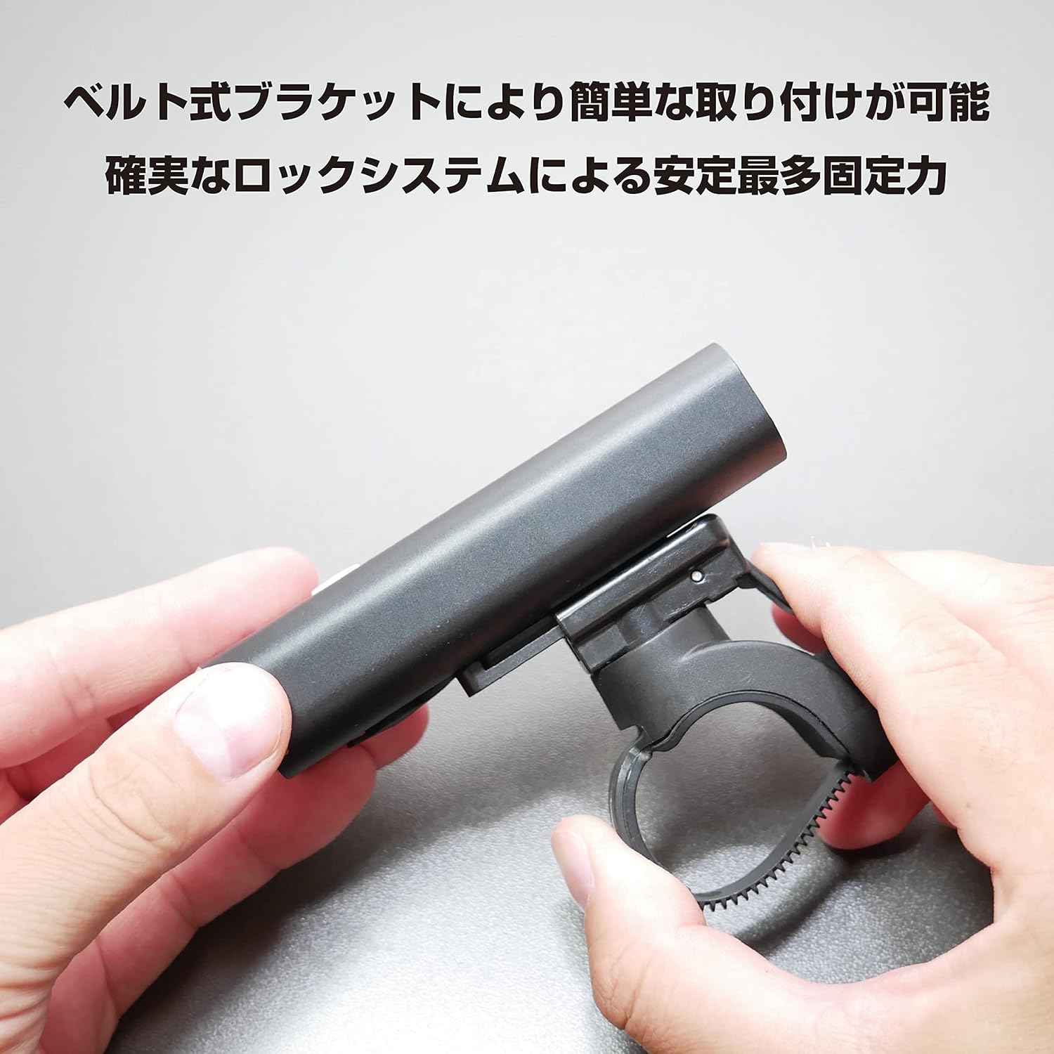 Gaciron V9CP-800 bracket installation