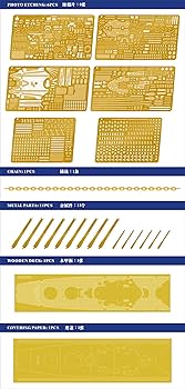 Amazon.co.jp: 1/700 日本海軍 戦艦武蔵 レイテ沖海戦時用