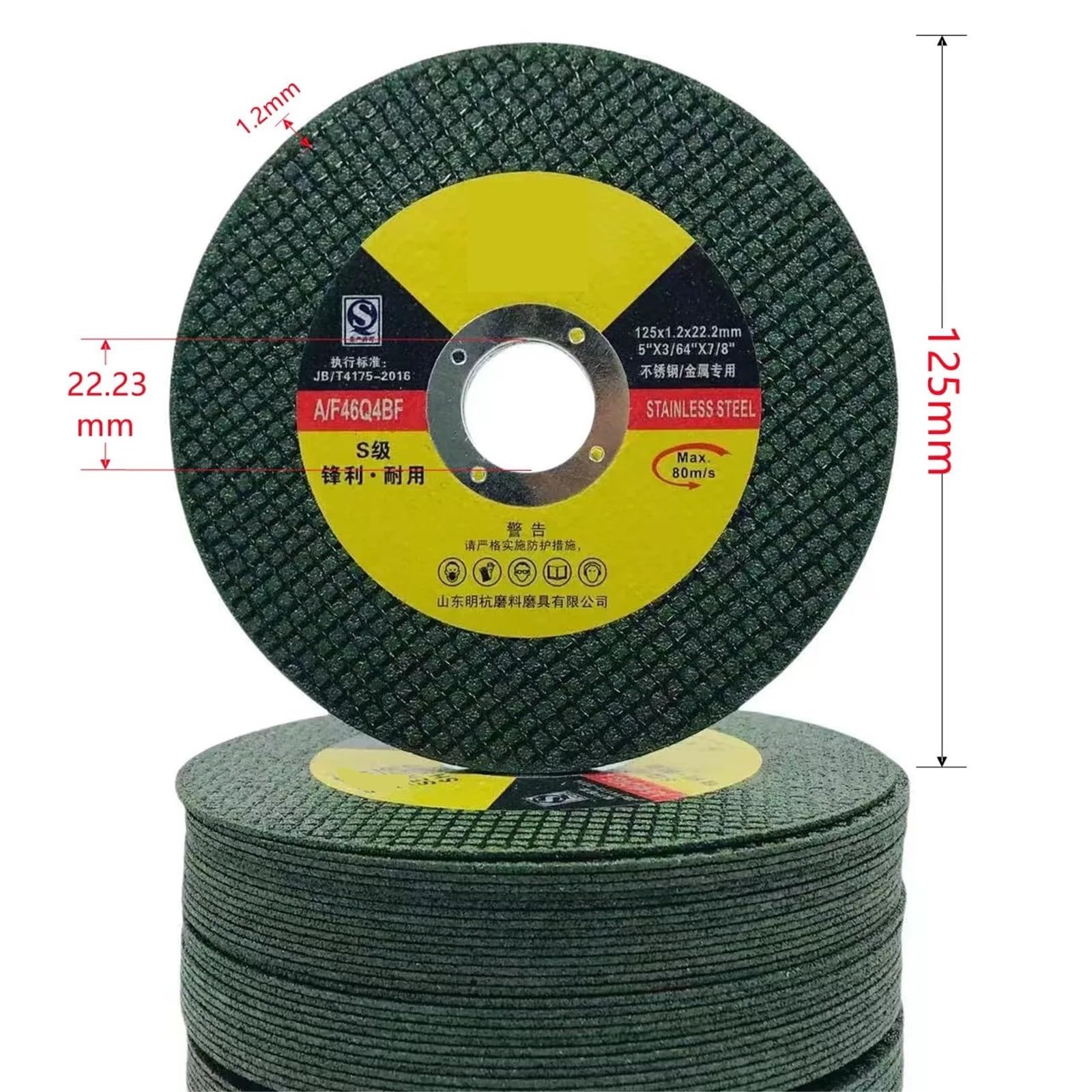 Metalowa tarcza tnąca 125 mm, tarcza tnąca, płyta flip, tarcza szlifierska, szlifierka kątowa, tarcza szlifierska, szlifierka żywiczna, 5-50 sztuk (15 szt.)