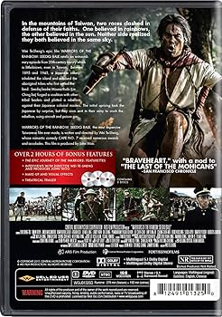クレーヴの奥方('99ポルトガル/仏/スペイン) DVD Amazon.co.jp: クレーヴの奥方 [DVD] : マノエル・ド