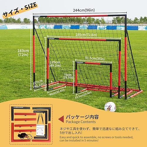 Miniatura 2 de KAIHAOWIN Portería de fútbol de 3 x 2.5 pies, 6 x 4 pies, 8 x 6 pies, 10 x 6.6 pies, marco de acero para todo tipo de clima, red de fútbol de