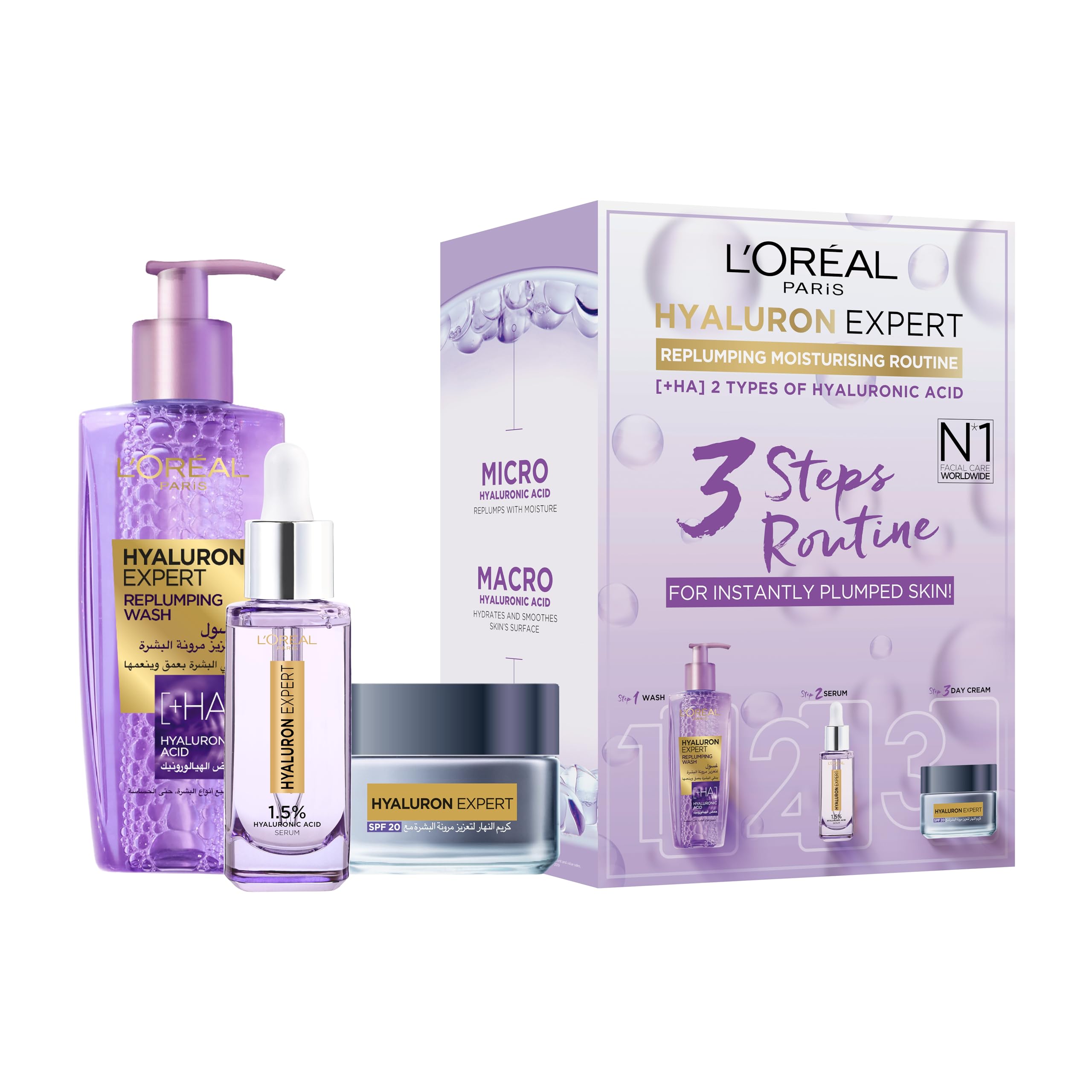 L’Oréal Paris Hyaluron Expert 3 Steps Replumping Routine
