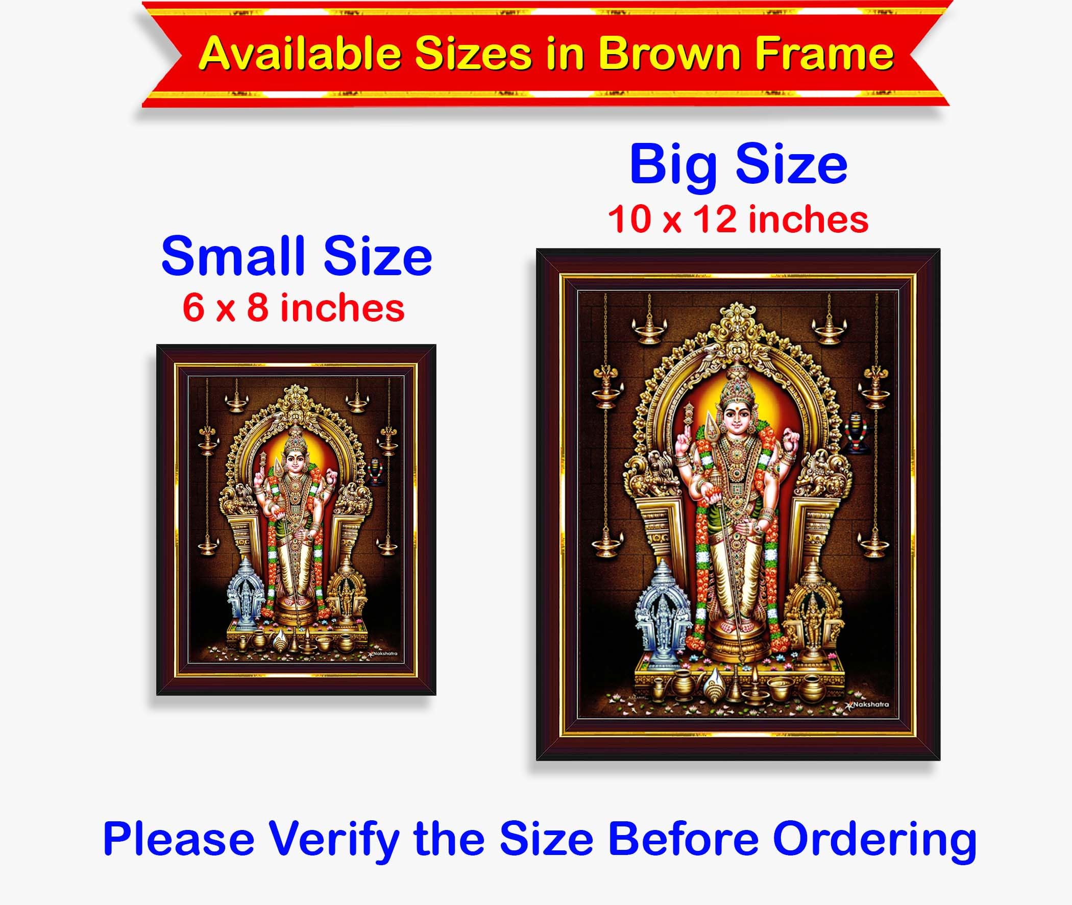 Pavan Photo Laminations Tiruchendur Murugan Lord Subramanya Swamy Wall Painting Framed Home Decor (Wood,Acrylic,Brown,Small Size,6x8 Inch) B53S 3