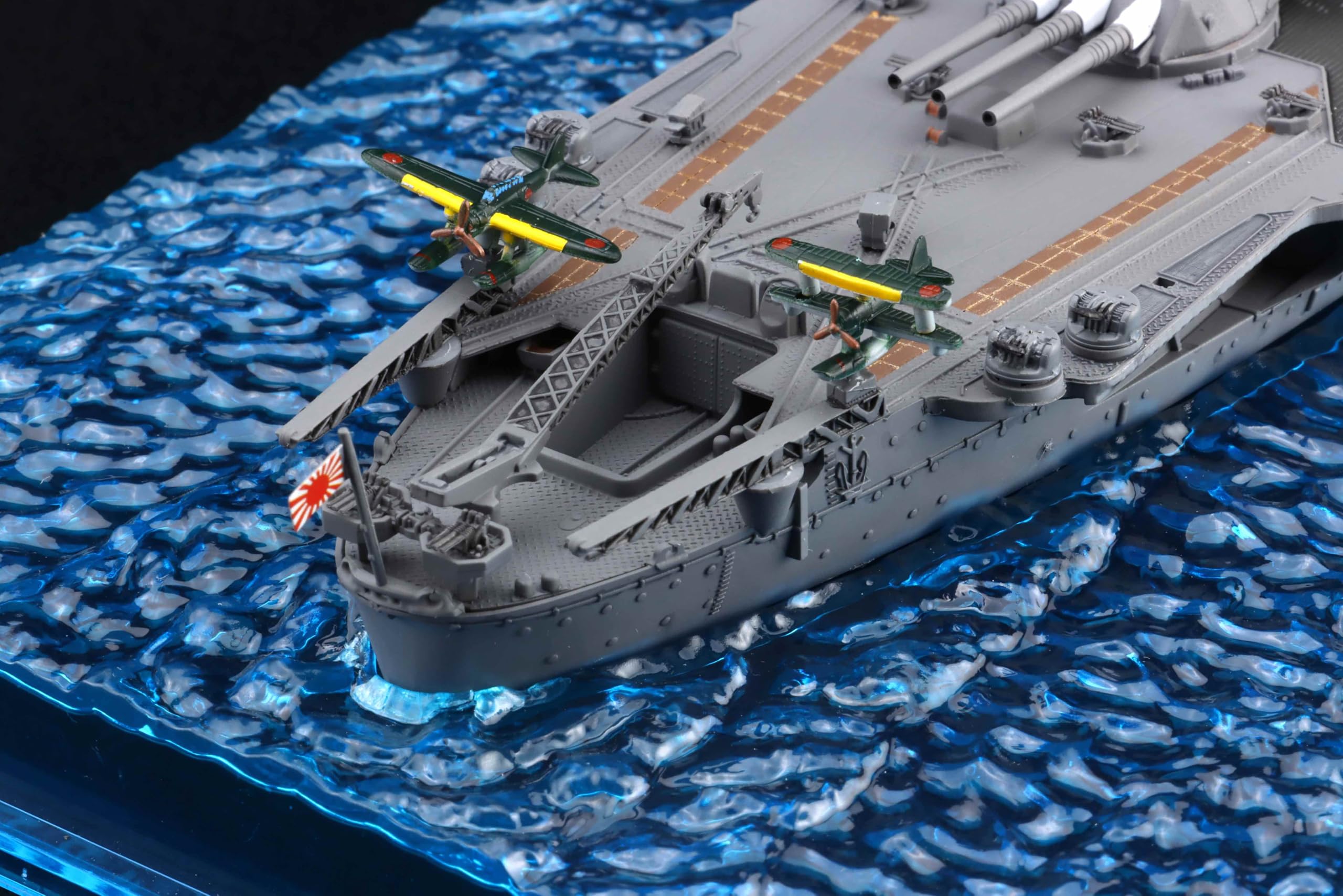 Amazon | 1/700 波シリーズ(スナップ仕様) No.1 EX-1 日本海軍戦艦