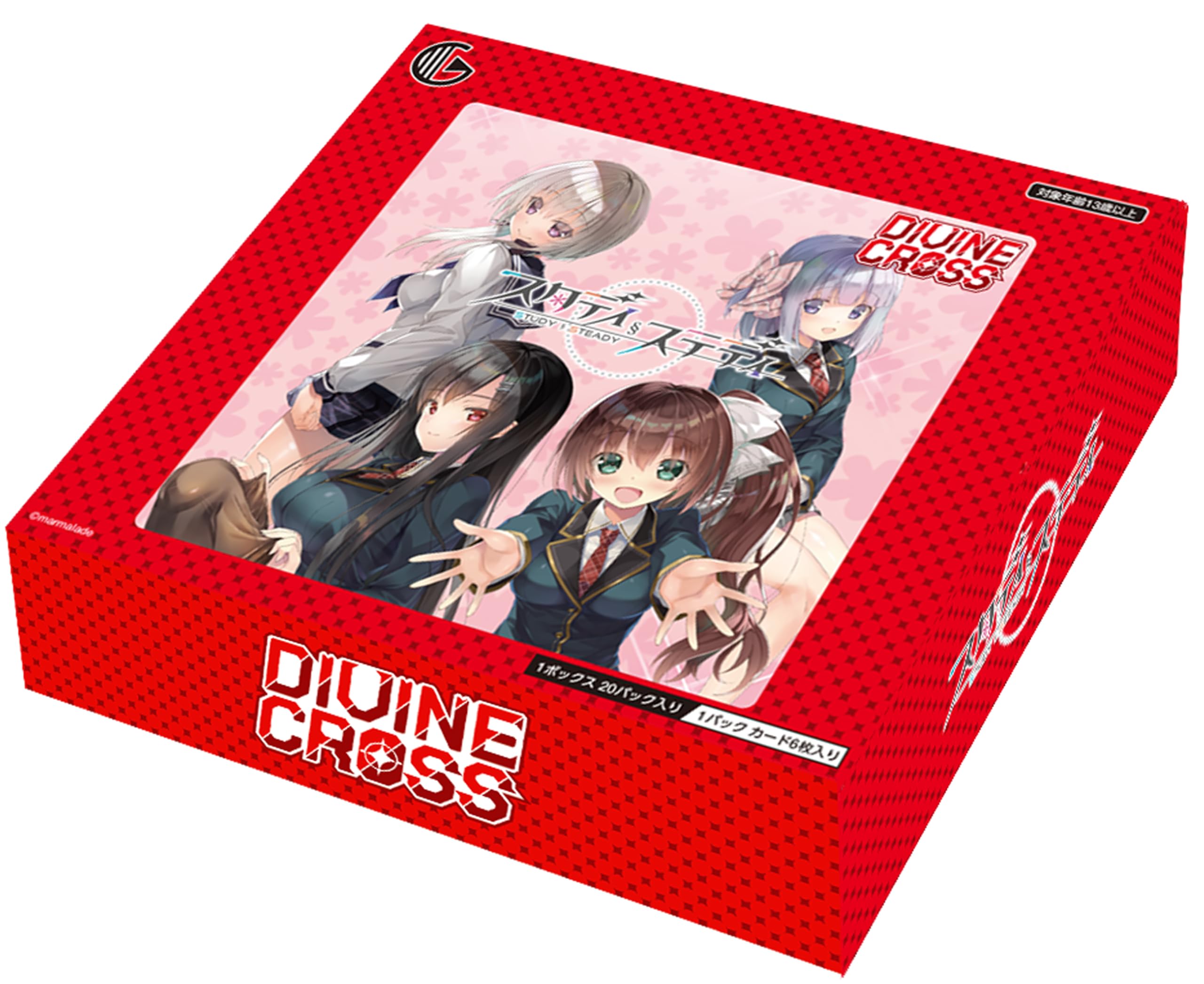 Amazon.co.jp: TCG スタディ§ステディ DIVINE CROSS 20パック入りBOX