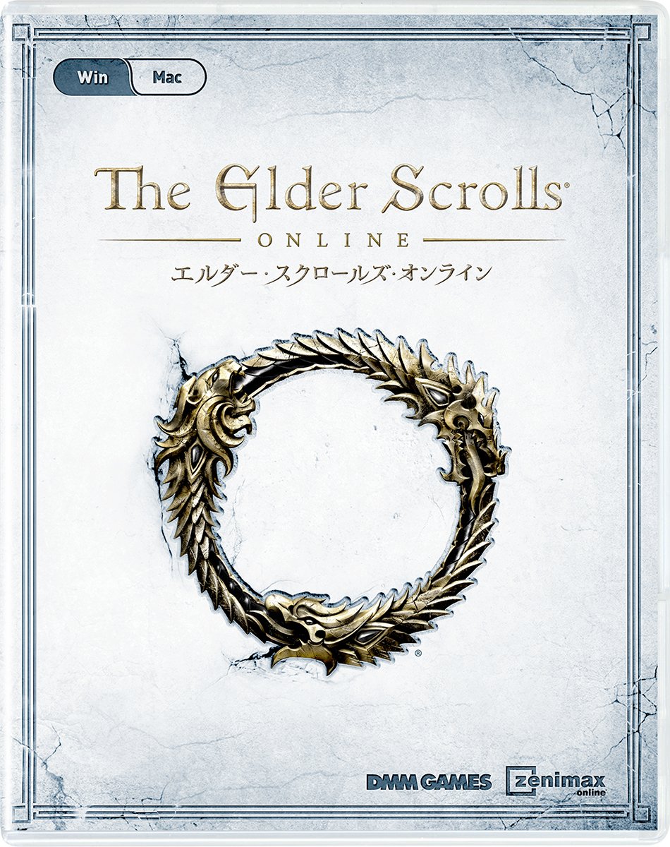 Amazon.co.jp: エルダー・スクロールズ・オンライン 日本語版