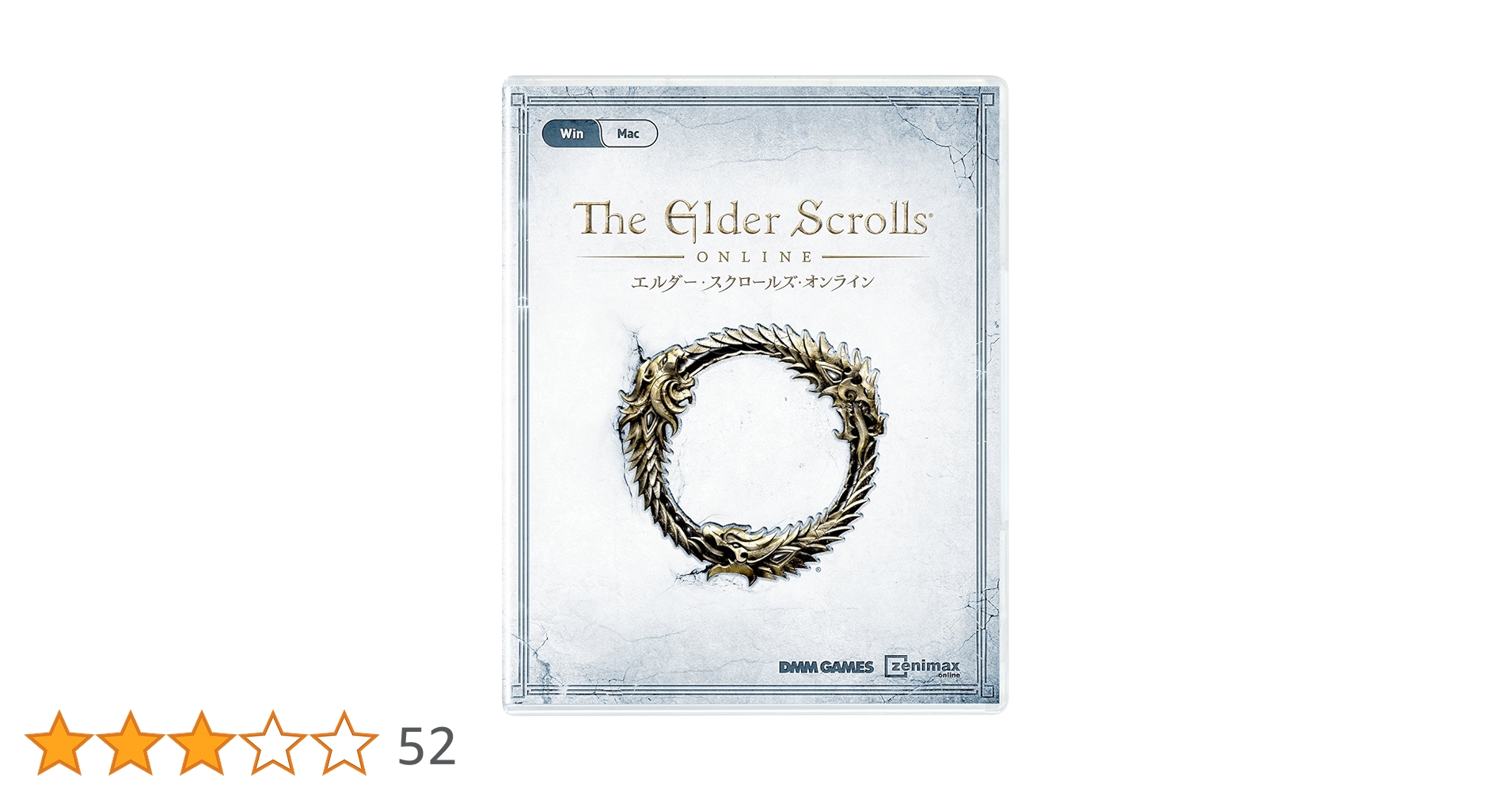 Amazon.co.jp: エルダー・スクロールズ・オンライン 日本語版 (通常版