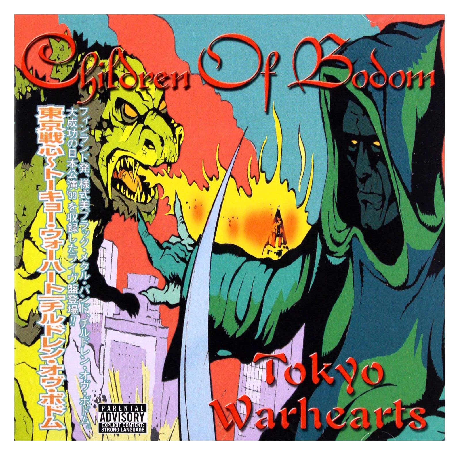 Tokyo Warhearts [Audio CD] Children of Bodom