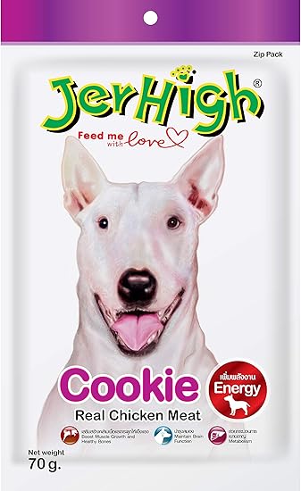 Jer High Cookie Dog Treat, 70 g
