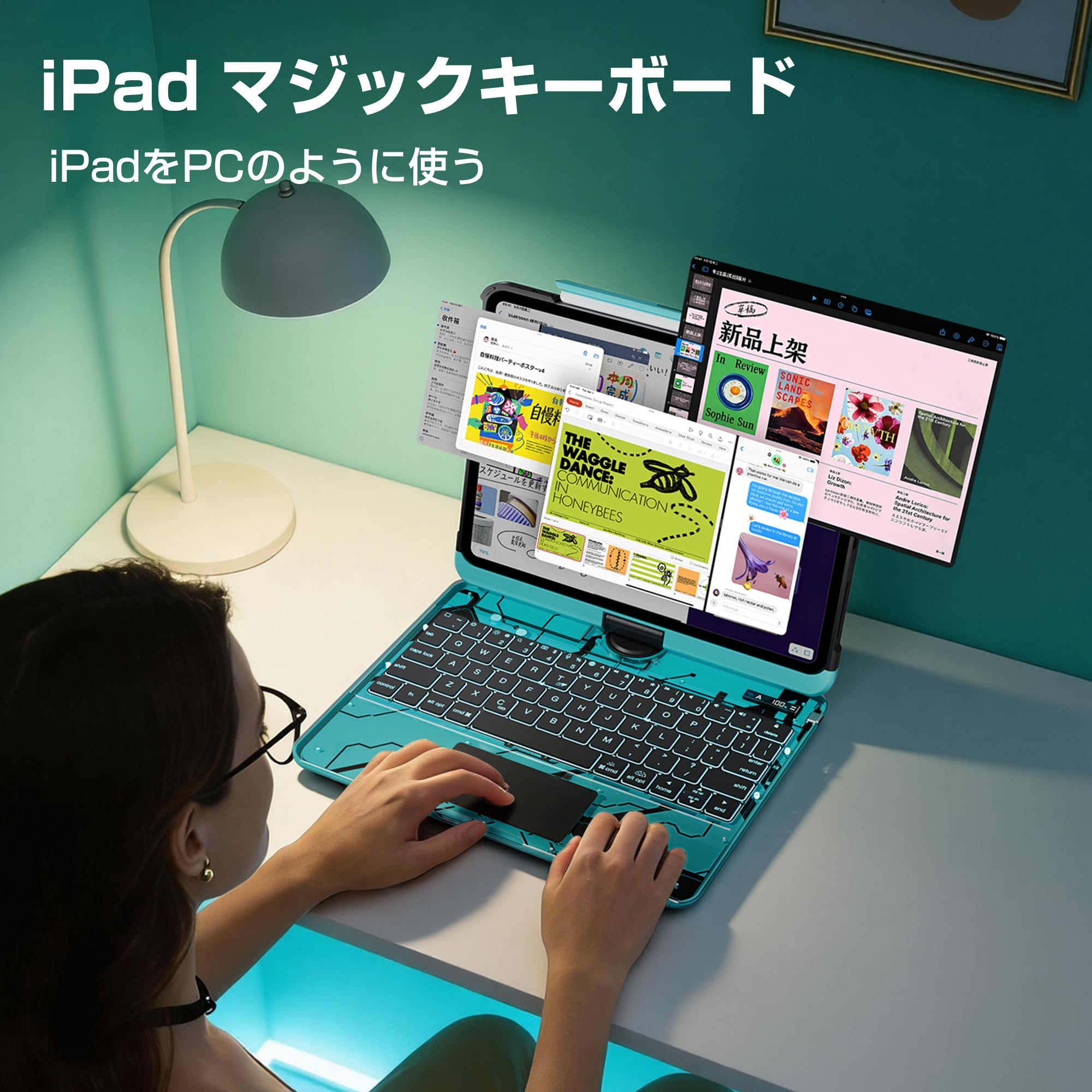 Amazon.co.jp: ifacemall ipad キーボード付きケース iPad Pro 第4世代