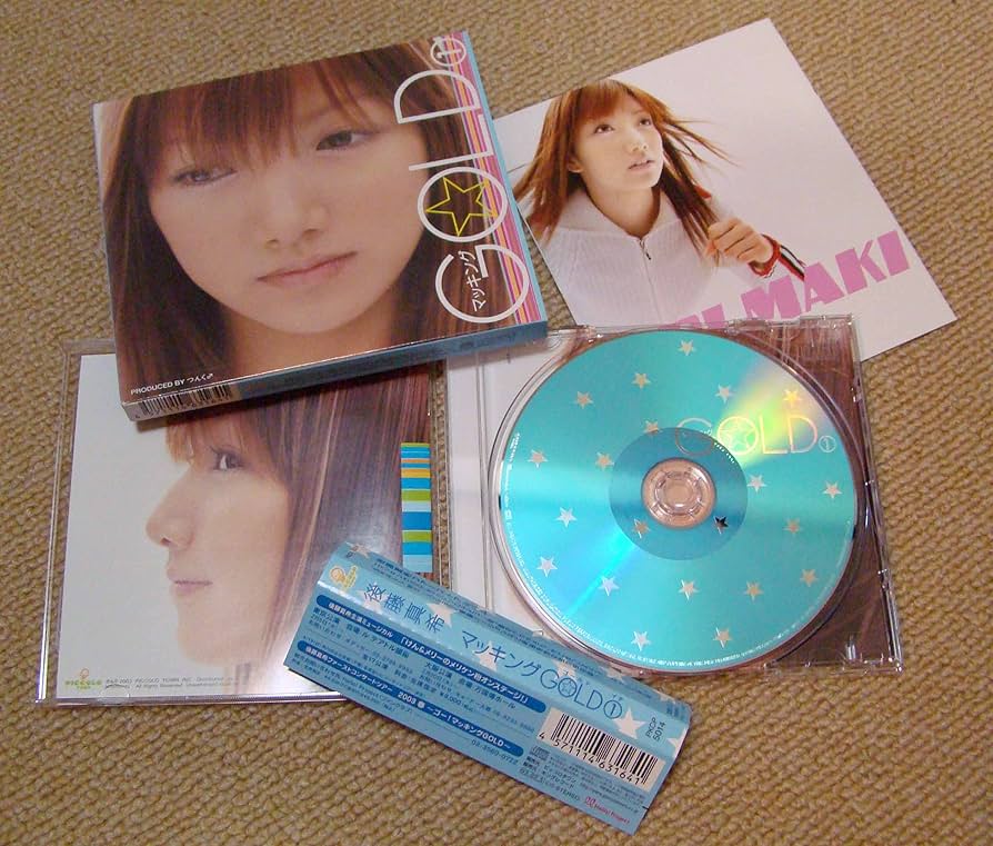 後藤真希 セクシー！ マッキング GOLD コンサートツアー 非売品 ポスター 後藤真希 セクシー！ マッキング GOLD コンサートツアー 非売品