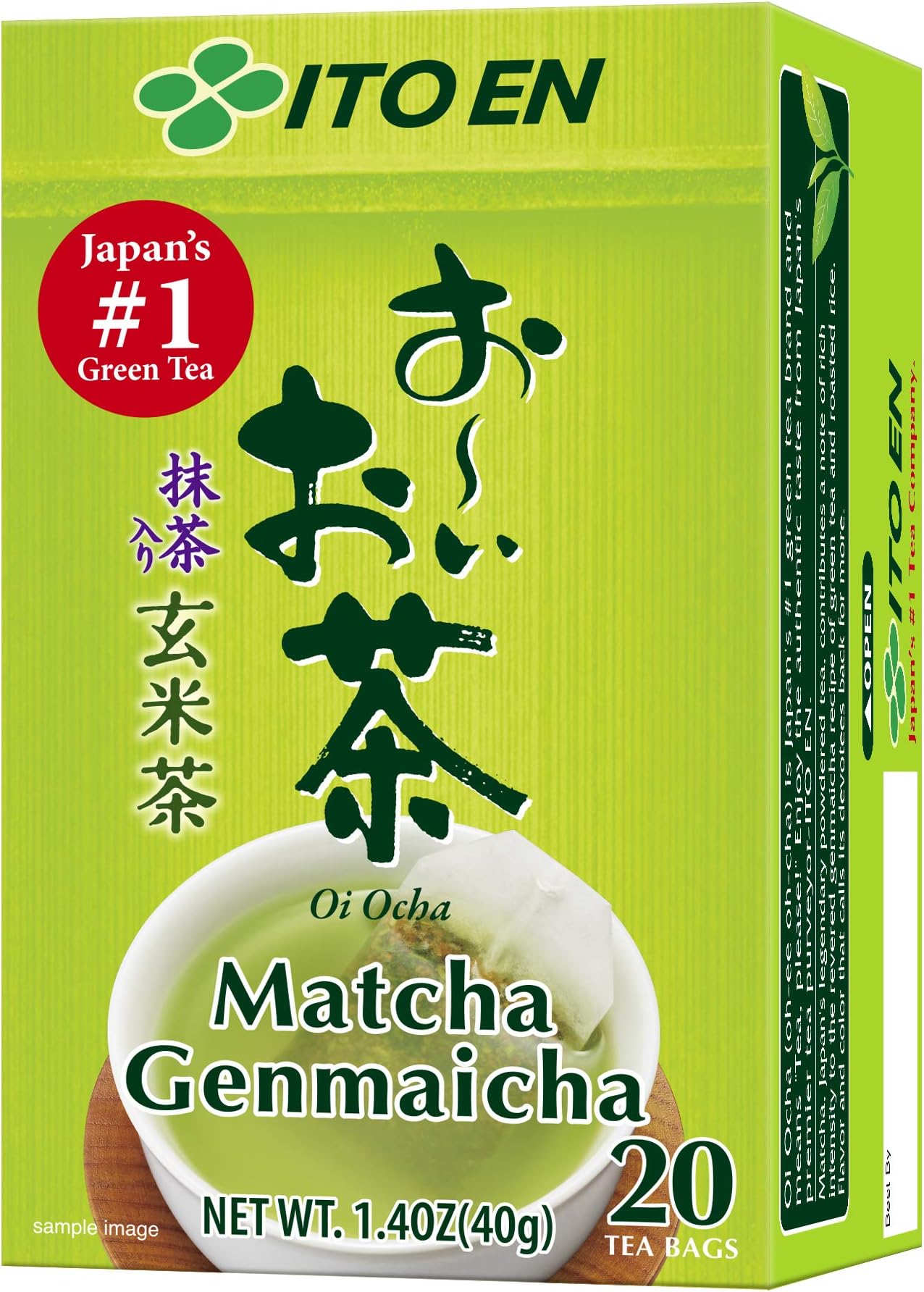 Ito En Matcha Green Tea, Japanese Matcha Powder