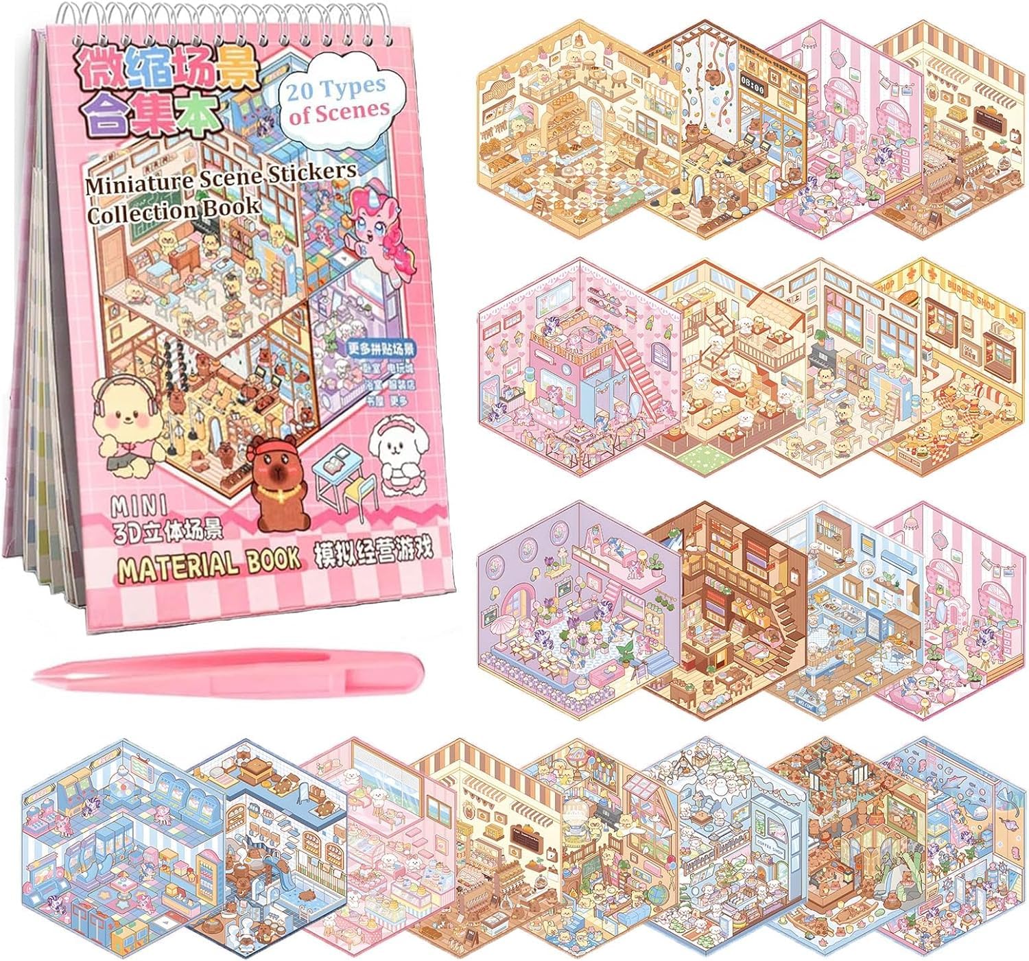 Scene Sticker Book for Kids,20 Sets of 3D Sticker Scenes for Adults Fun Mini Cute Kawaii Stickers Therapy 3D Scenes 3D House Stickers Set Relief Stress Pass The Time