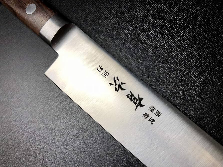 Amazon | 有次 包丁 筋引 240mm 日本製 合金鋼 築地 ARITSUGU
