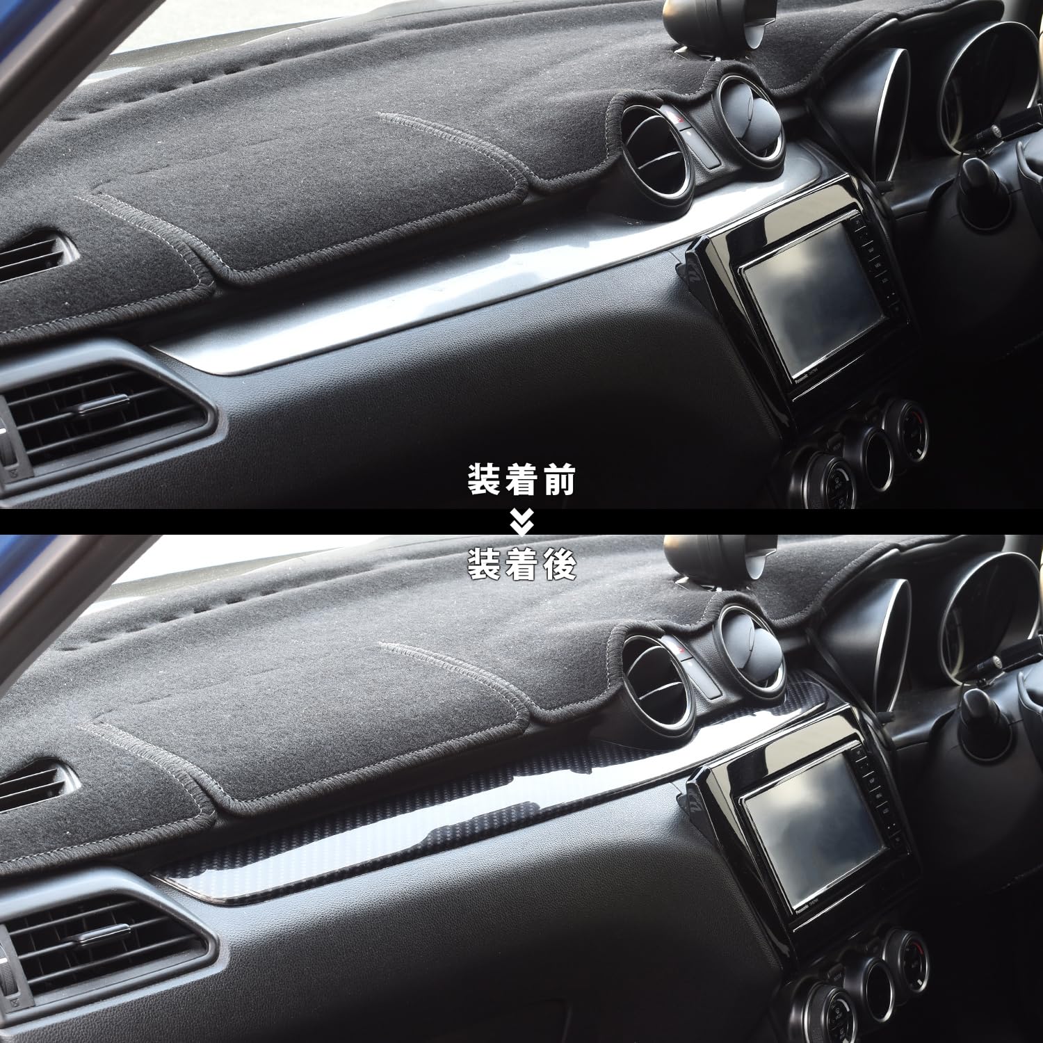 Amazon | SecondStage スズキ スイフトスポーツ ZC33S スイフト