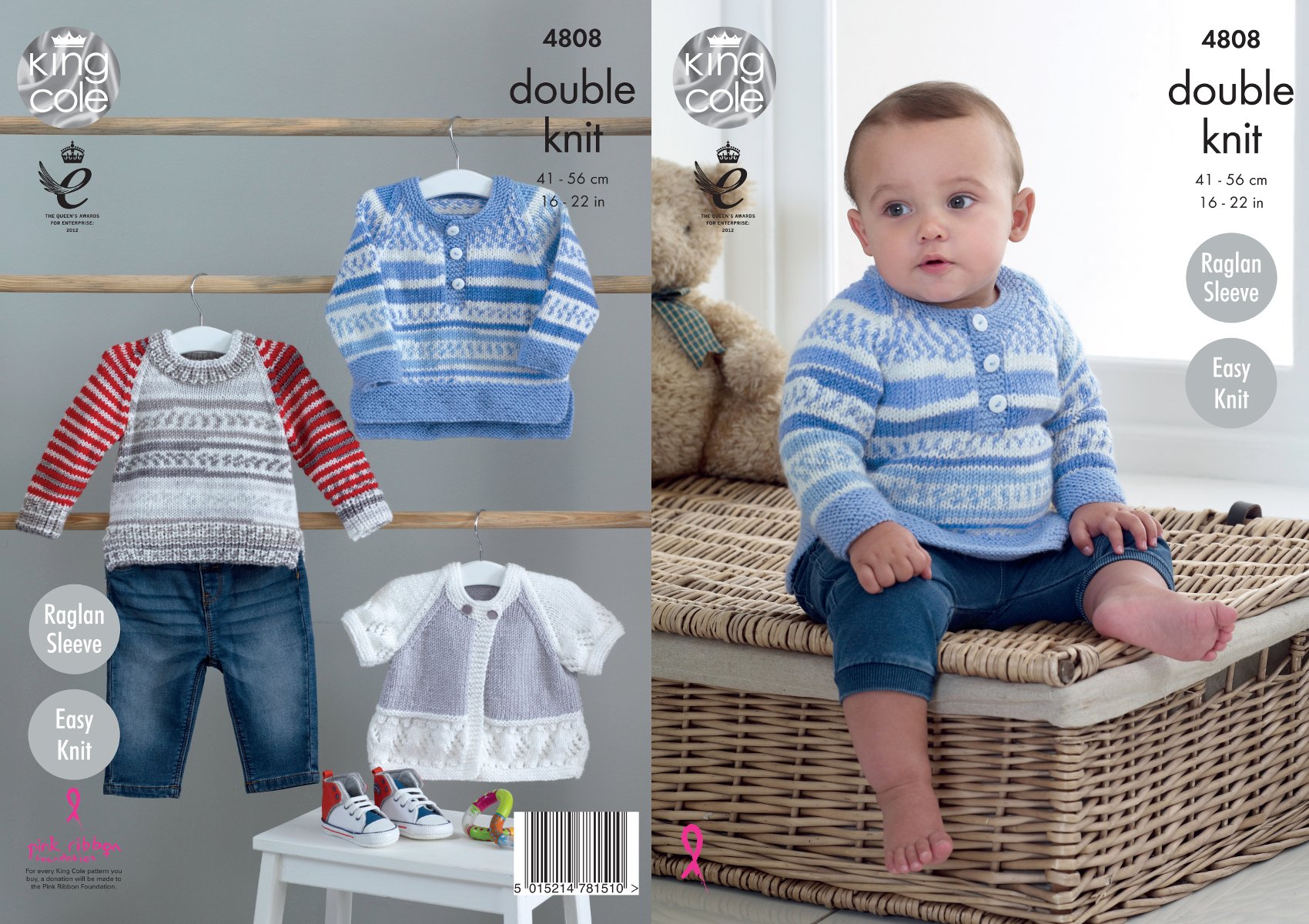 King Cole 4808 Knitting Pattern Baby Sweaters and Cardigan in King Cole Cherish & Cherished DK,Multicolor,16" - 22" chest