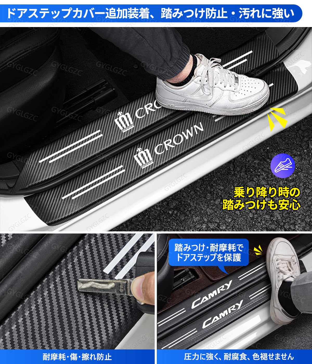 Amazon.co.jp: エクリプスクロス 専用 サイドステップガード