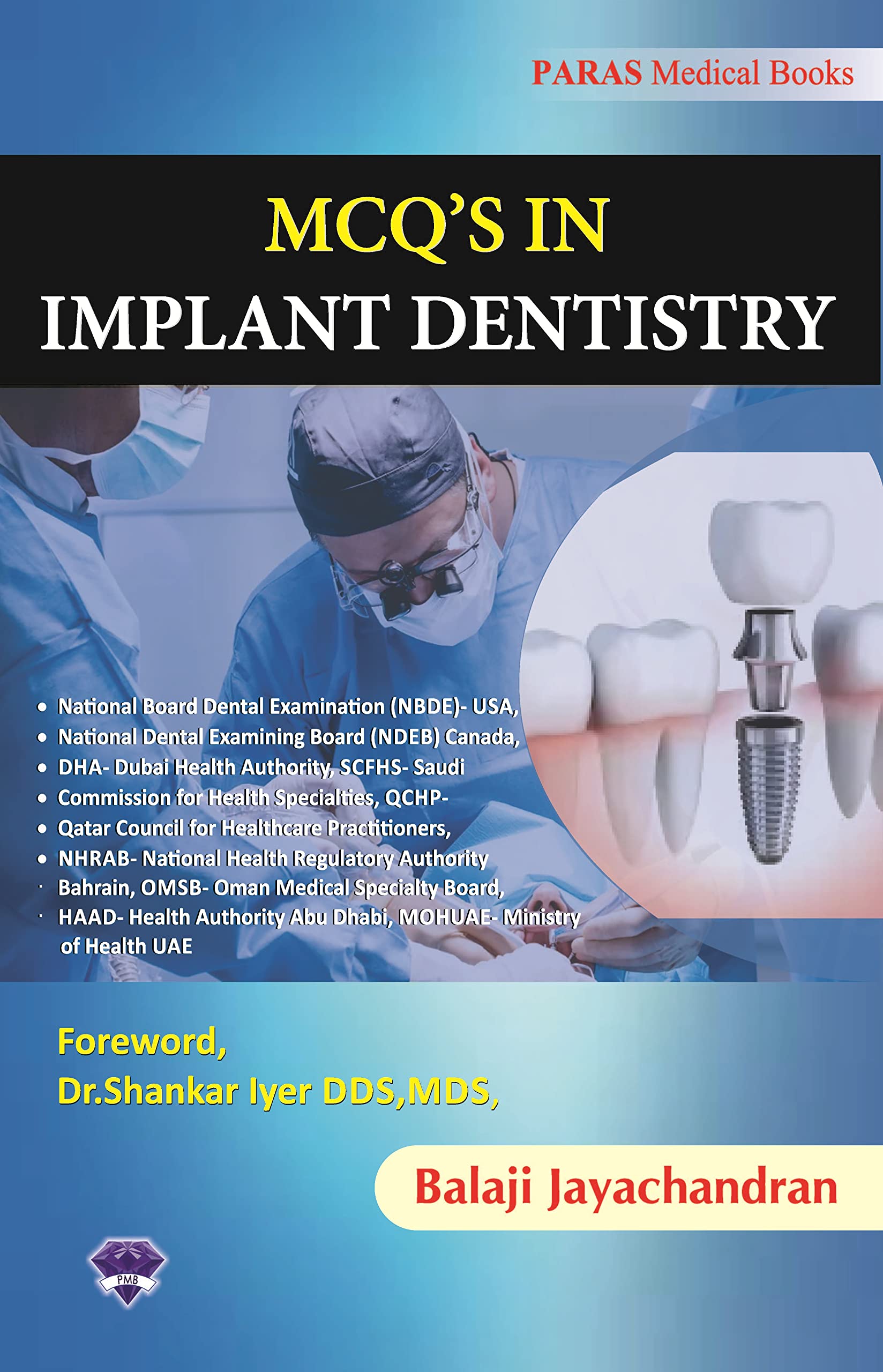 MCQs in Implant Dentistry 1st Edition 2023