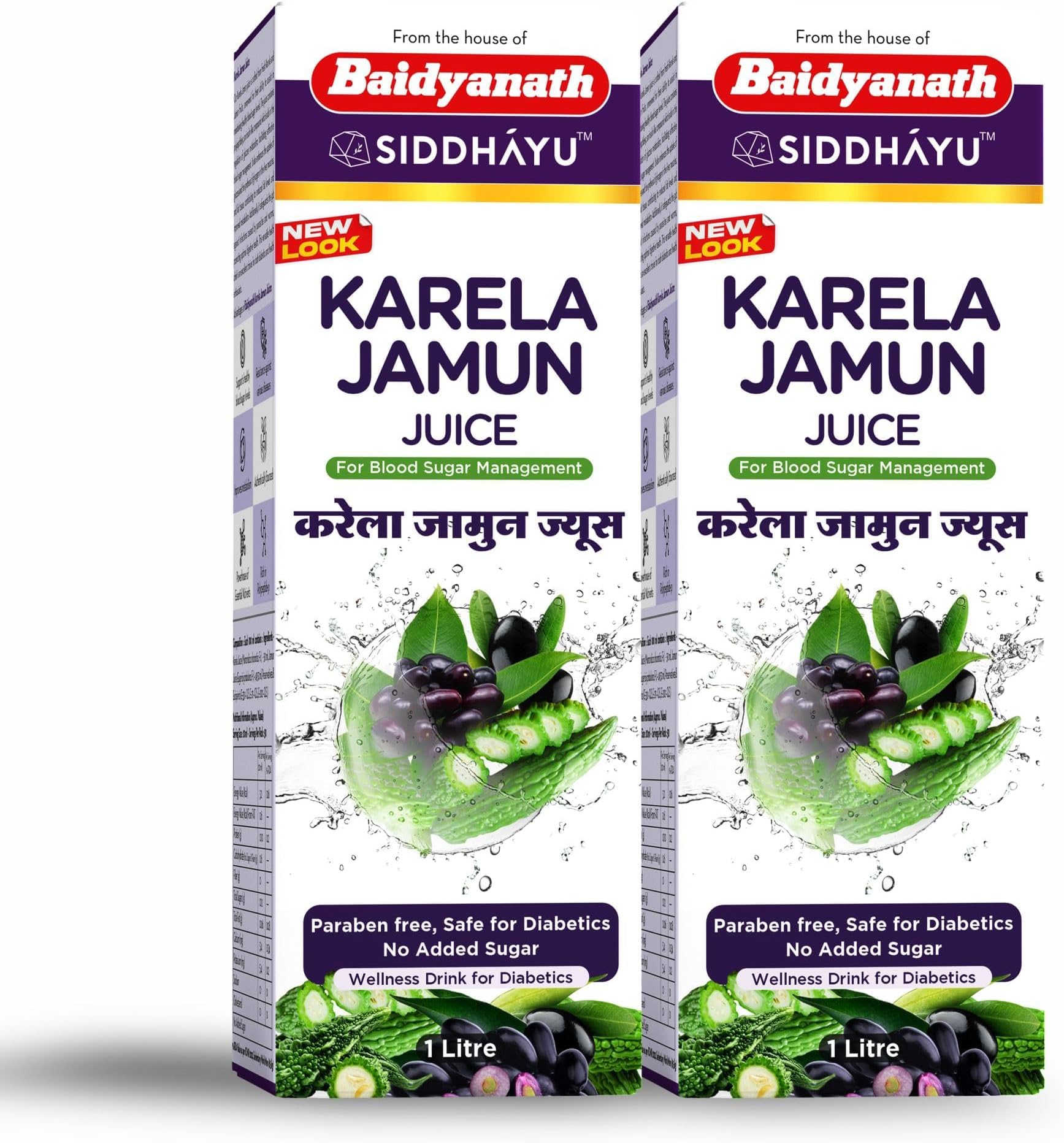 Baidyanath Asli Ayurved Karela Jamun Juice-1L (Pack of 2)- Help Maintain Healthy Sugar Levels| Diabetic Care, Paraben Free, Safe for Diabetics, No Added Sugar
