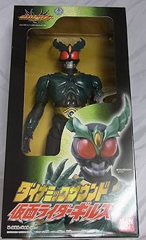 パーフェクトレプリカレリーフ 仮面ライダーアギト ギルス バンダイ】Figure-rise Standard 仮面ライダーアギト グランドフォーム