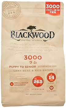 BLACKWOOD 3000 ドッグフード 5kg×3袋 BLACKWOOD 3000 ドッグフード 5kg×3袋 犬用品
