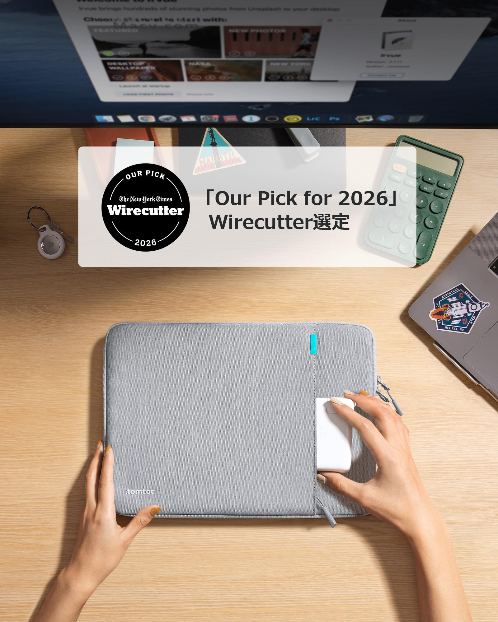 Omnpak 360°保護パソコンケース パソコン収納 緑36.5×28×2cm Amazon.co.jp: tomtoc 360°保護 パソコンケース 16インチ MacBook Pro