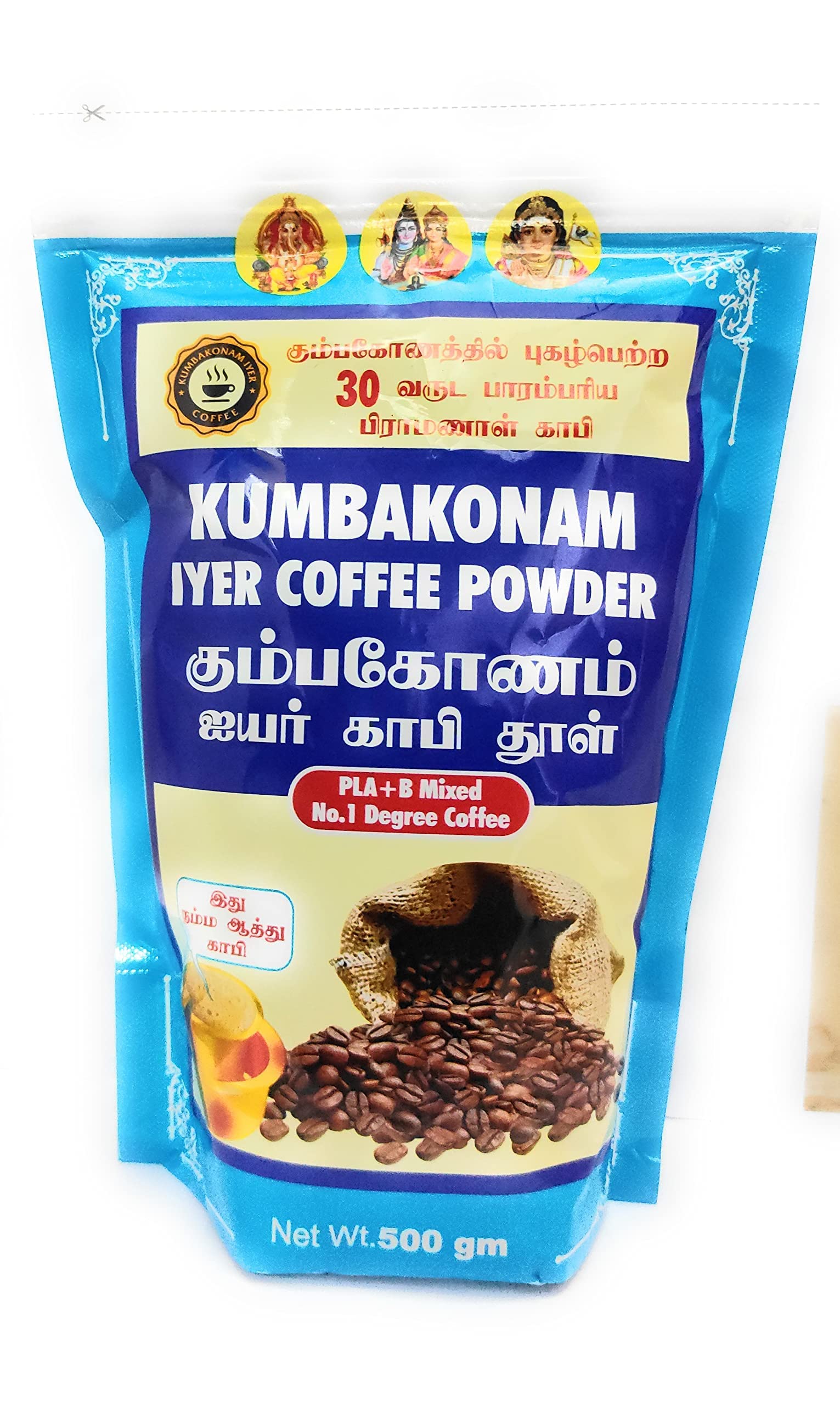 See full amazon price history chart for Kumbakonam Iyer Filter Coffee powder 500 grams, Bag Kumbakonam Iyer Filter Coffee powder 500 grams, Bag (B09MWGB3Z1) Amazon Price History, Amazon Price Tracker