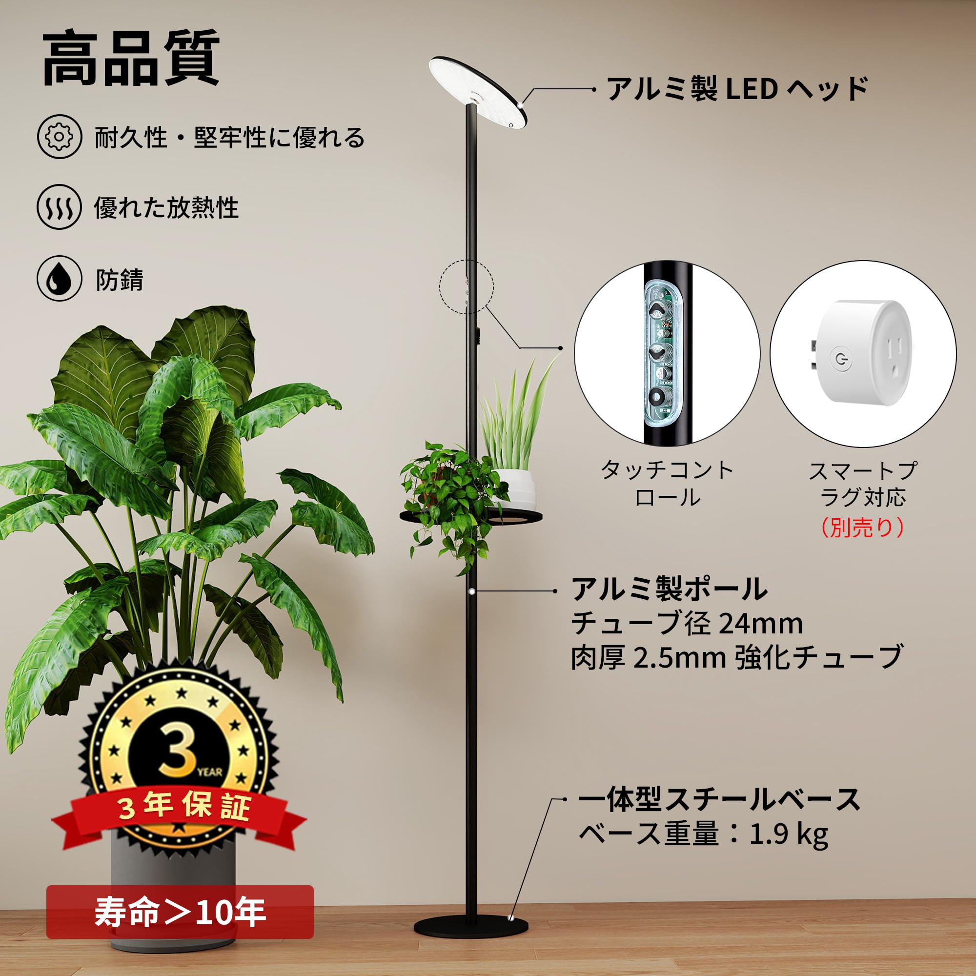 Amazon.co.jp: chiphyはライト、屋内植物のためのフルスペクトルLEDの