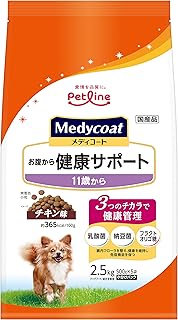 メディコート お腹から健康サポート 11歳から【国産/小分け】 2.5kg(500g×5)