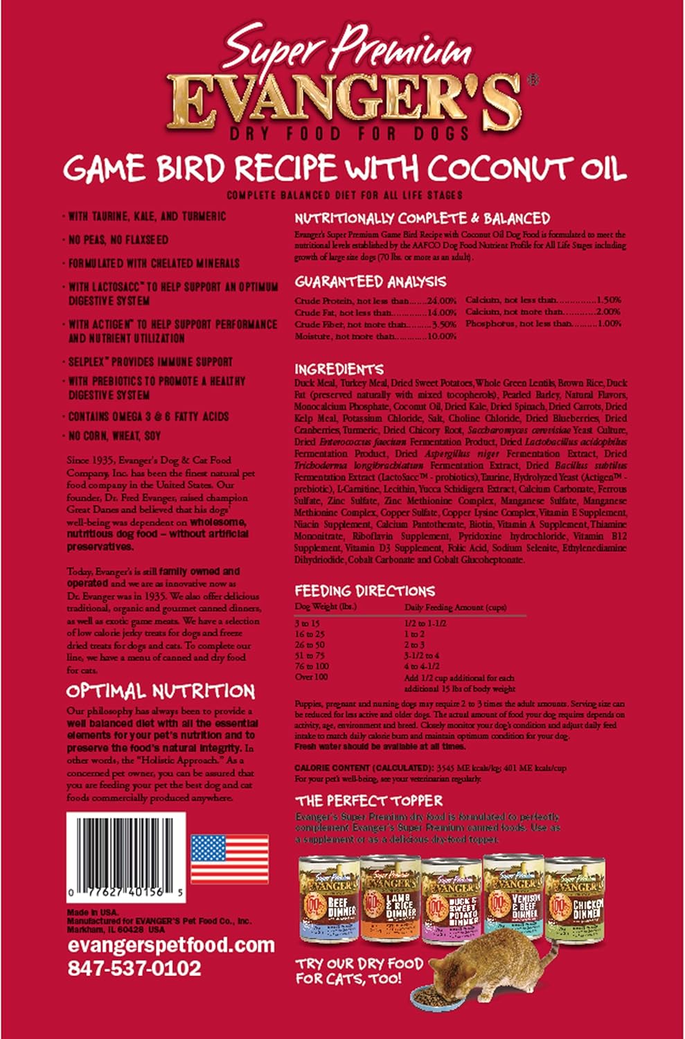 Evanger's Super Premium Gamebird Recipe with Coconut Oil Dry Food for Dogs (Pack of 2)