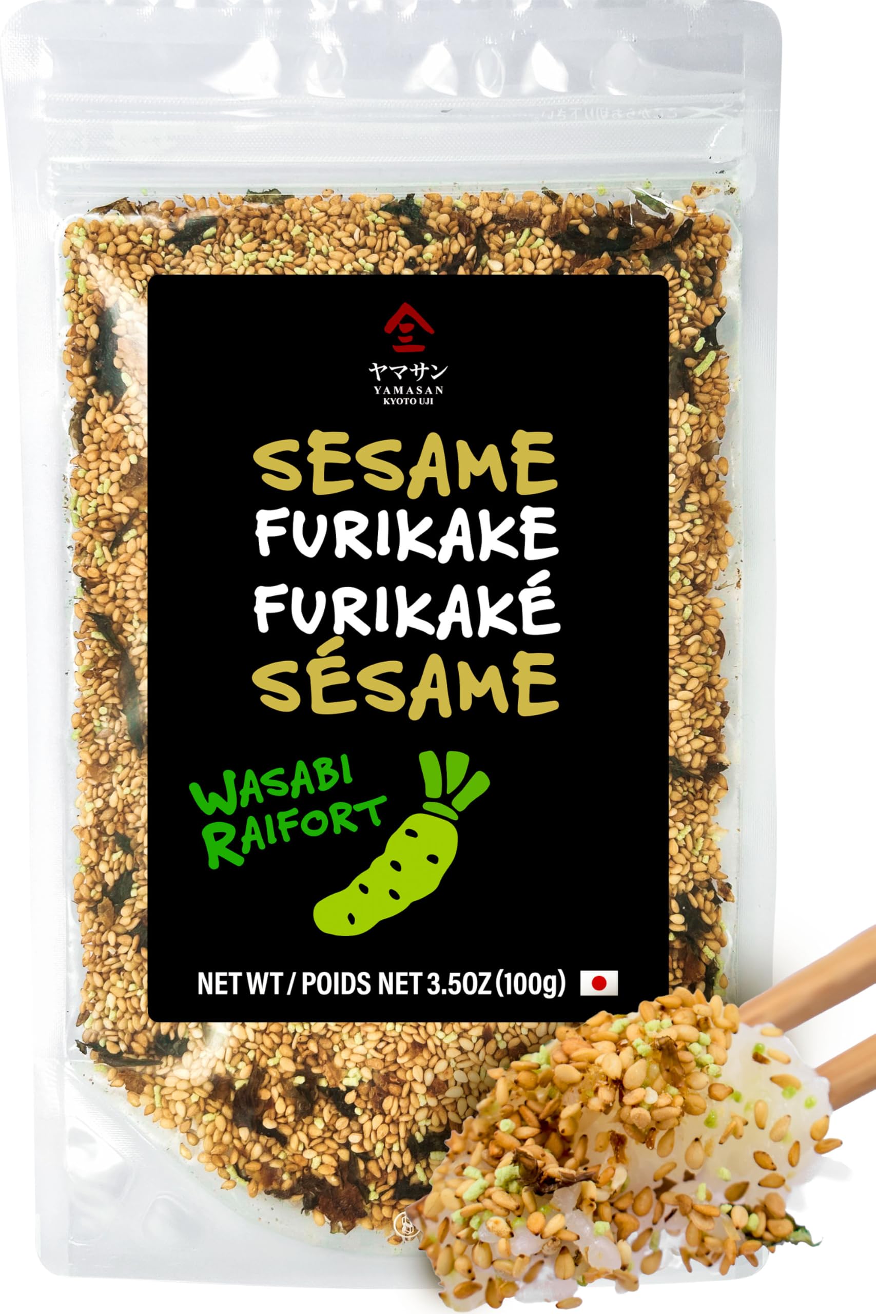 YAMASAN KYOTO UJI Japanese Wasabi Furikake Seasoning, Sesame-Soy